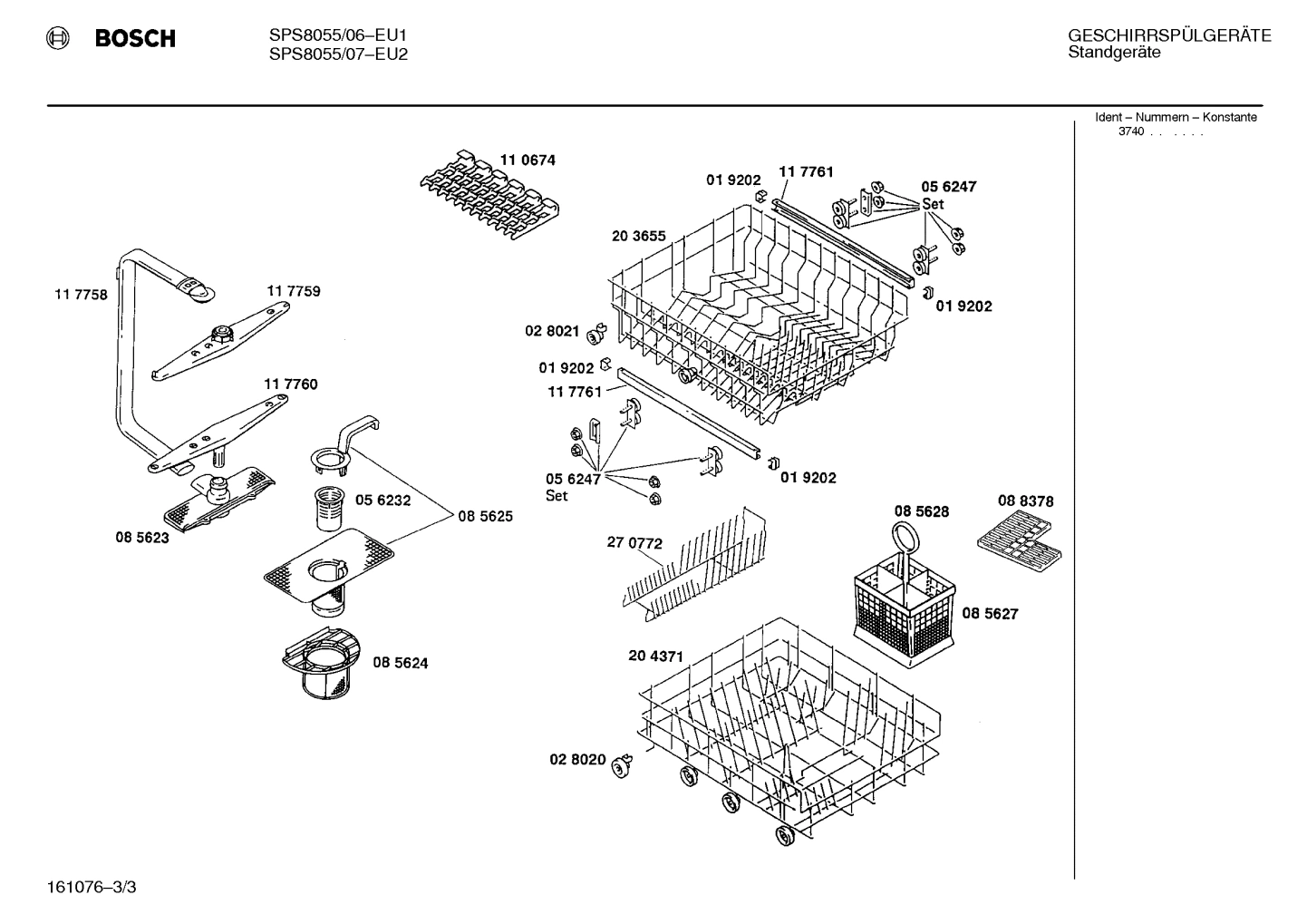 Diagram 3
