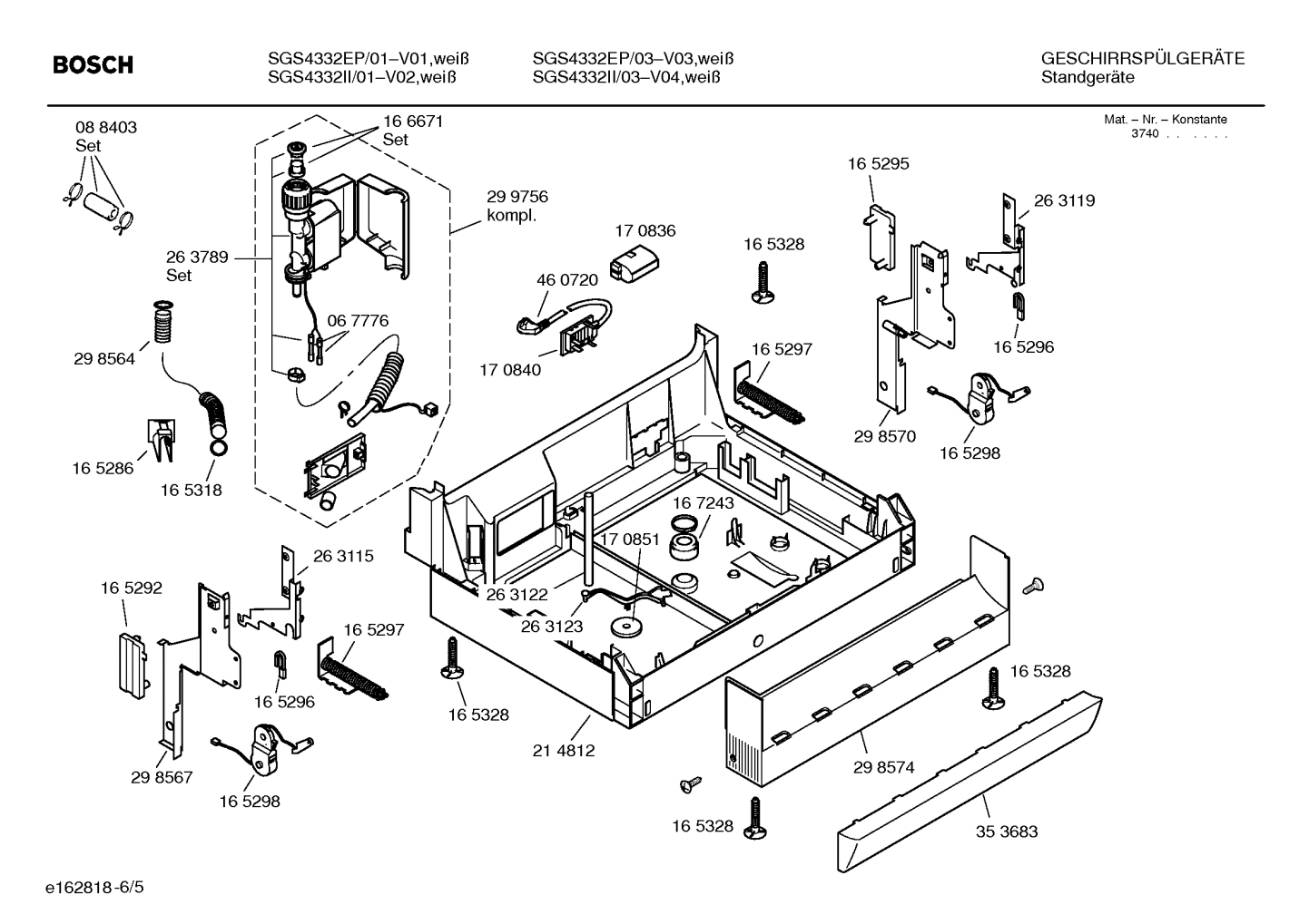 Diagram 5