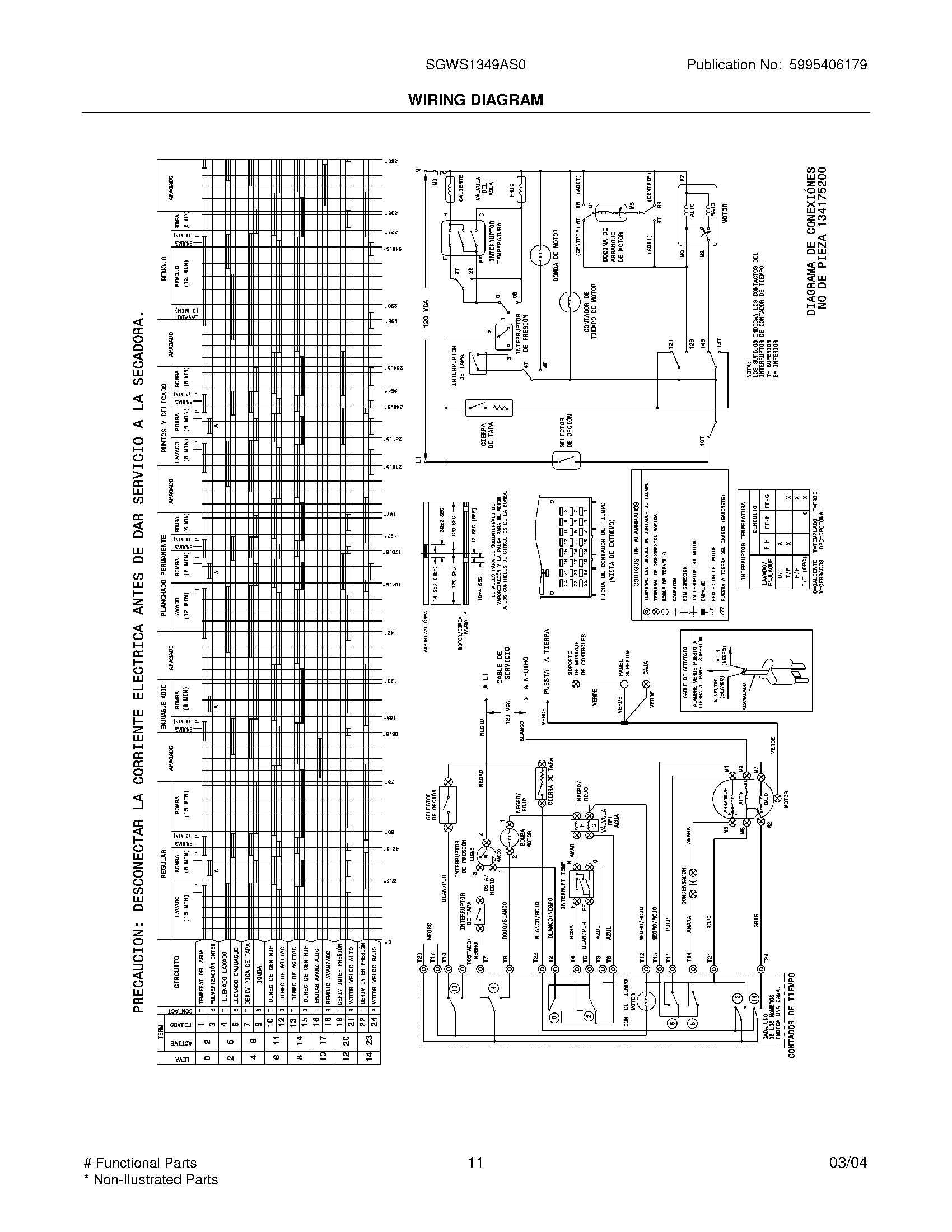 11 - WIRING DIAGRAM