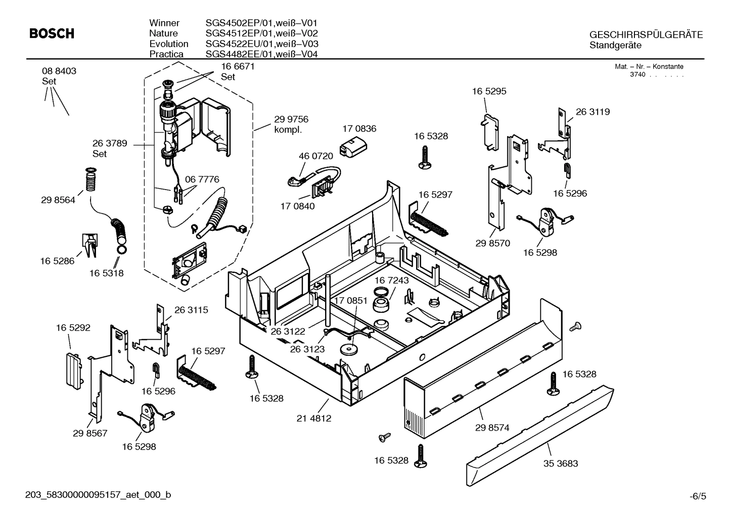 Diagram 5