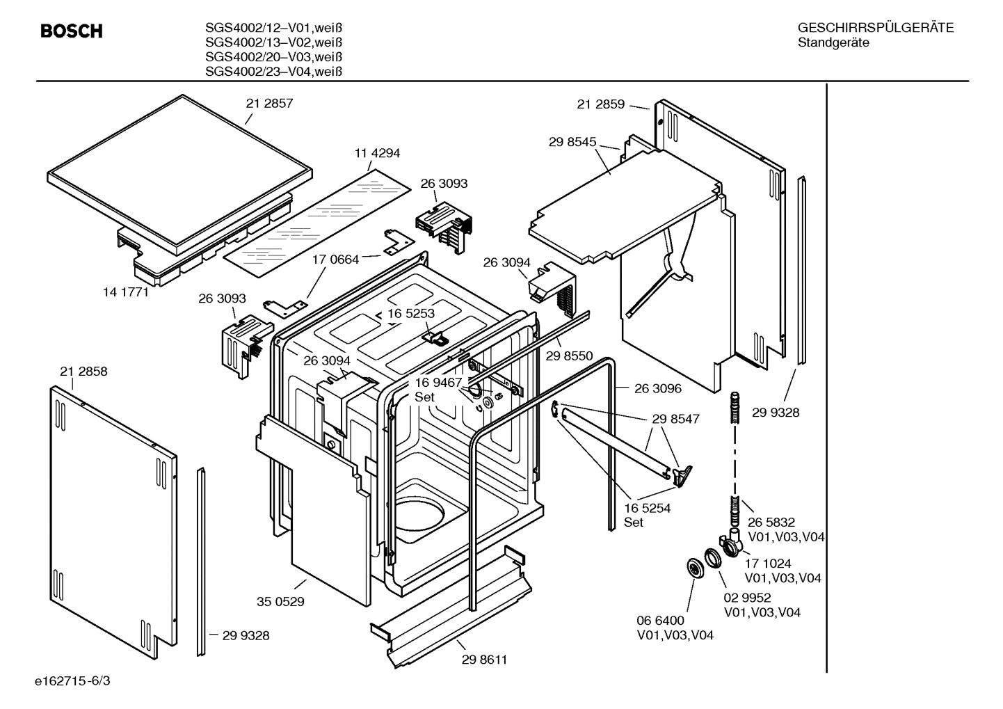 Diagram 3