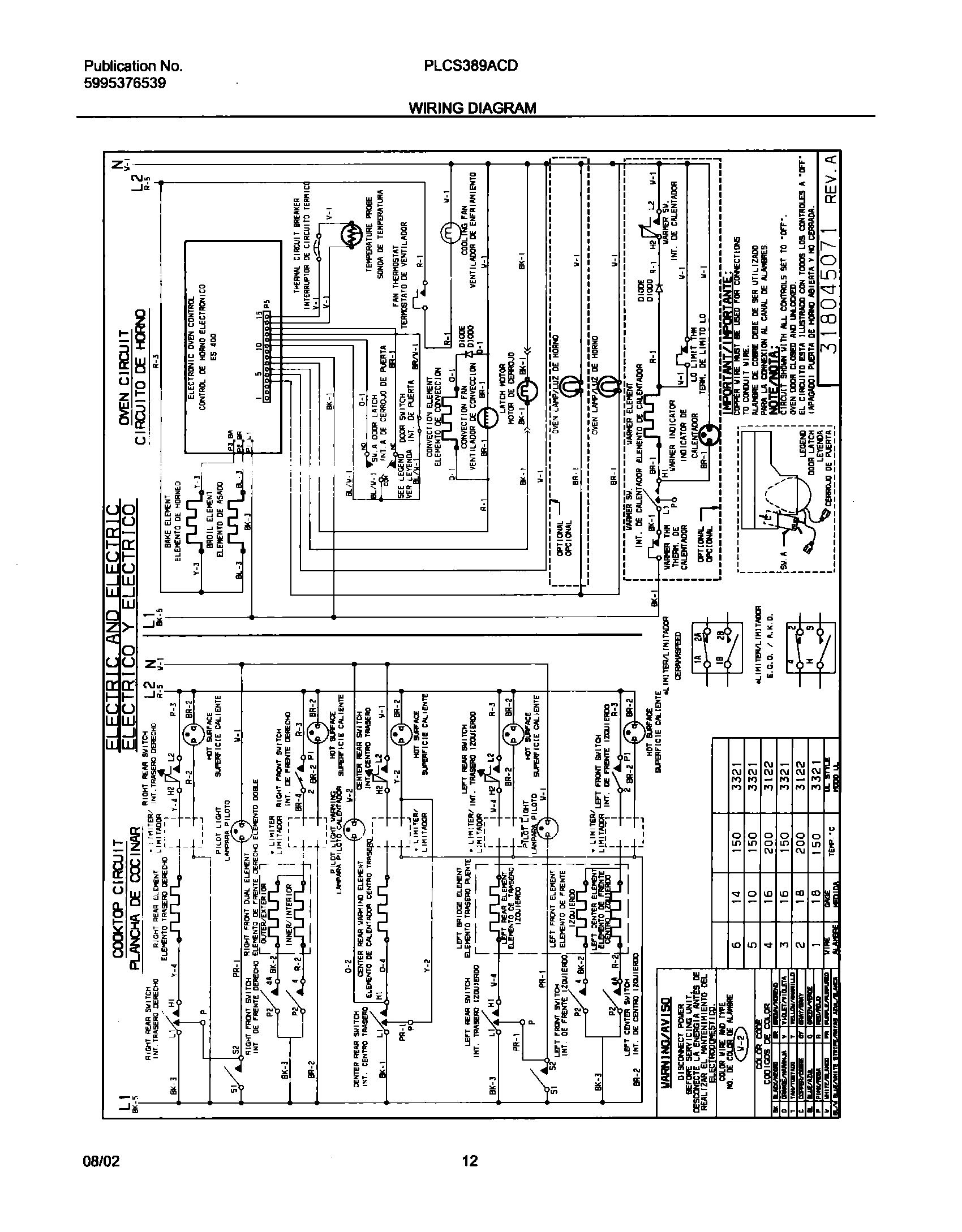 12 - WIRING DIAGRAM