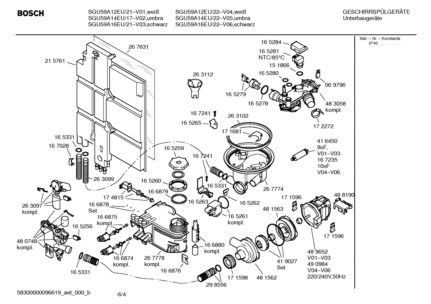 Diagram 4