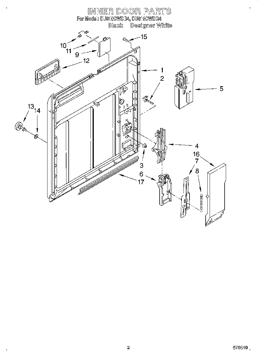 02 - INNER DOOR