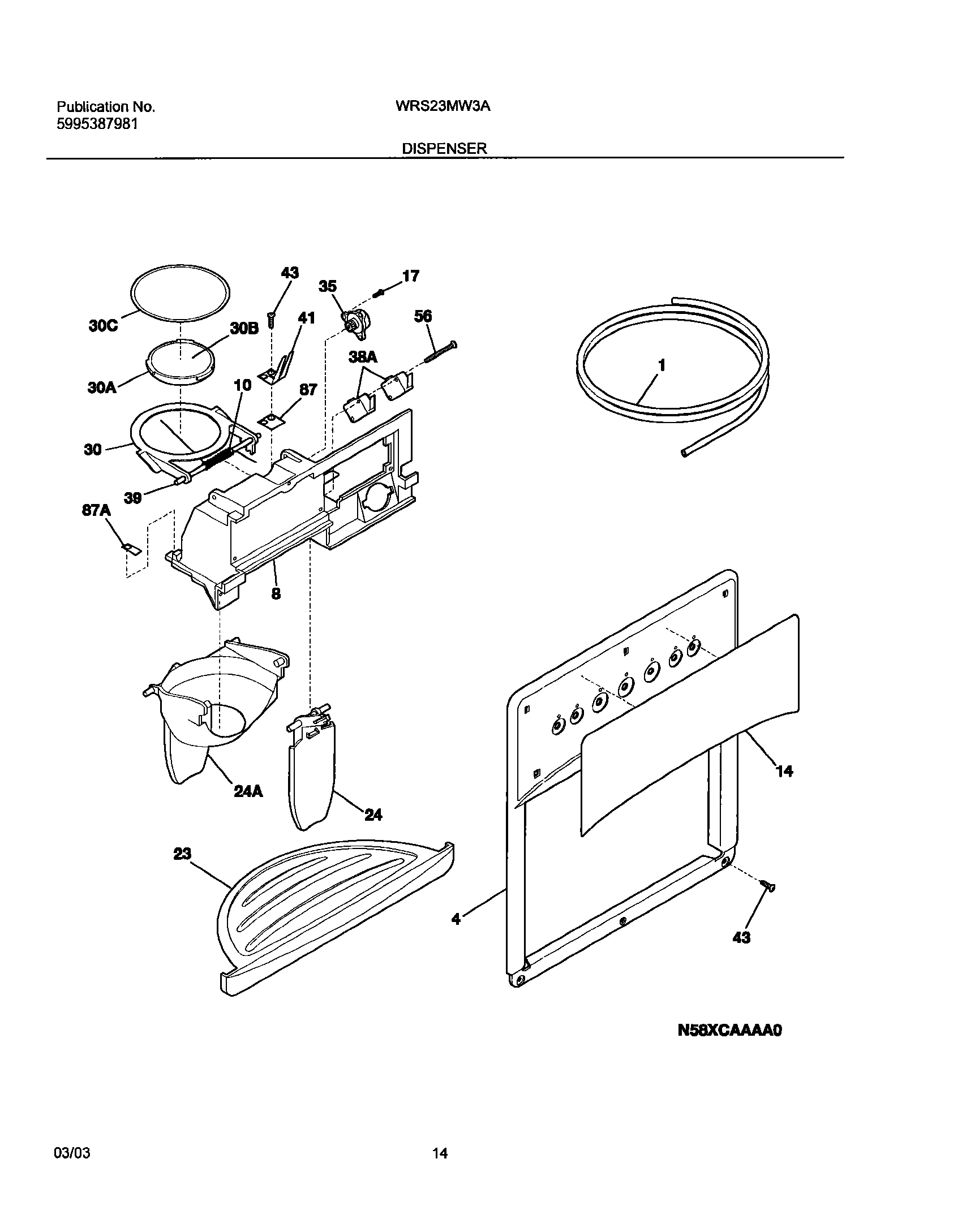 15 - ICE & WATER DISPENSER