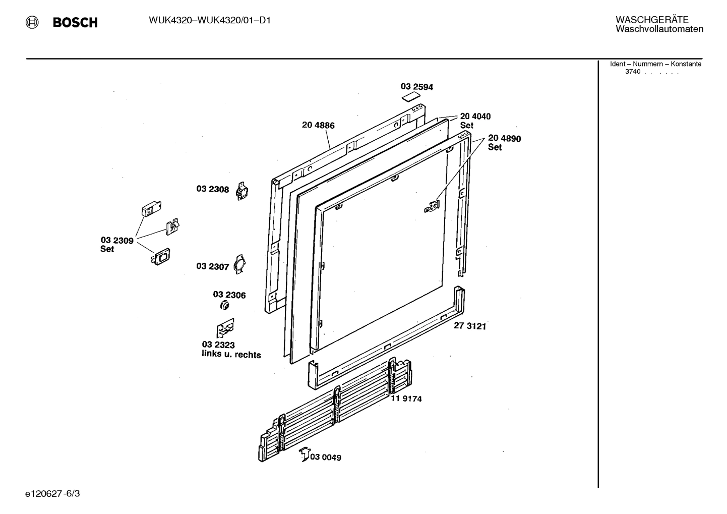 Diagram 3
