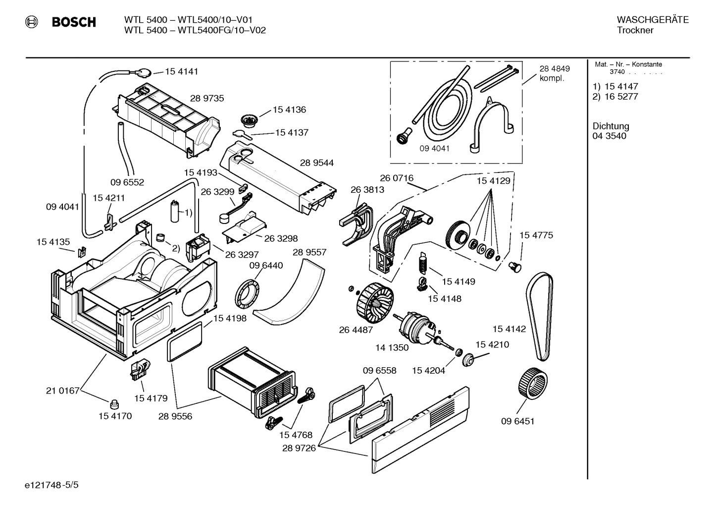 Diagram 5