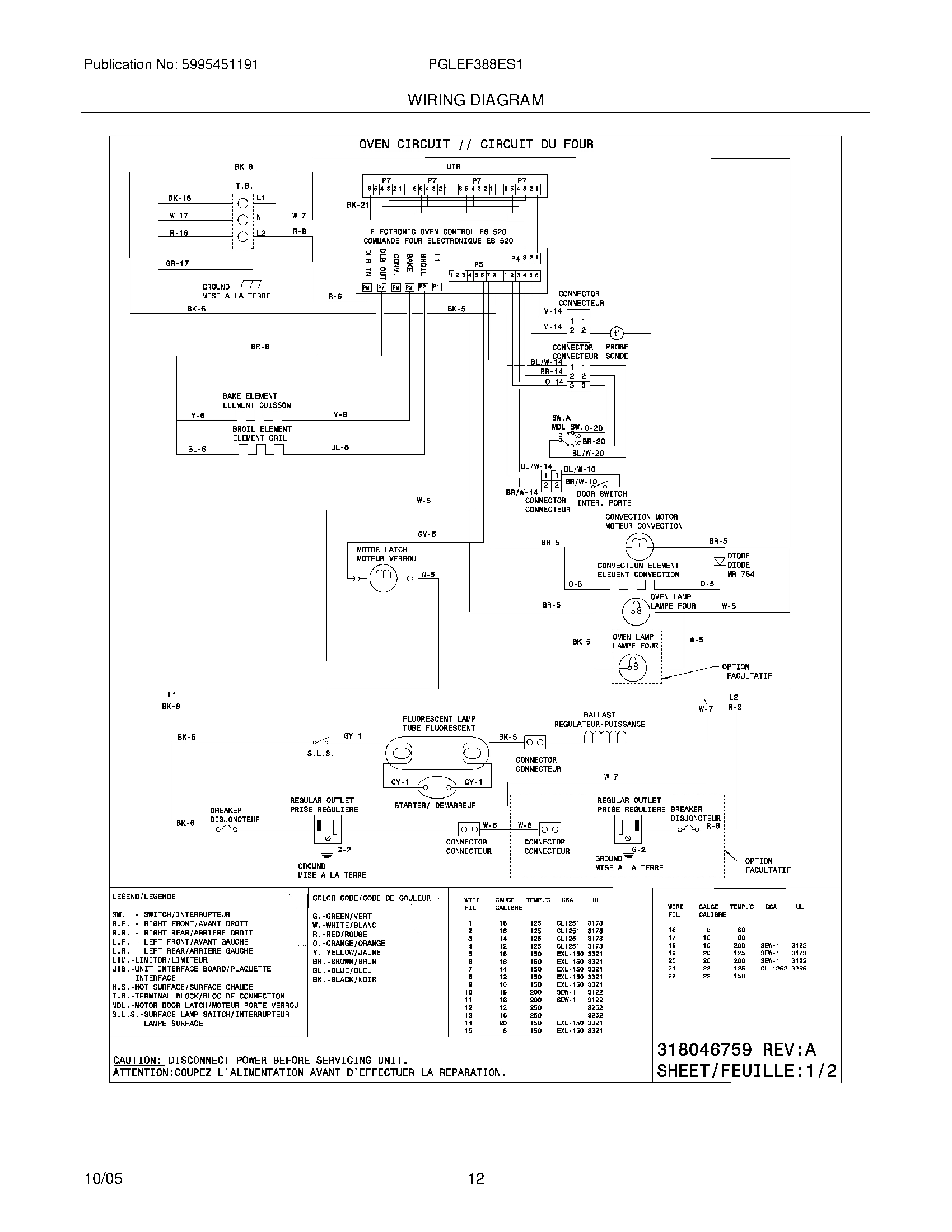 10 - WIRING DIAGRAM