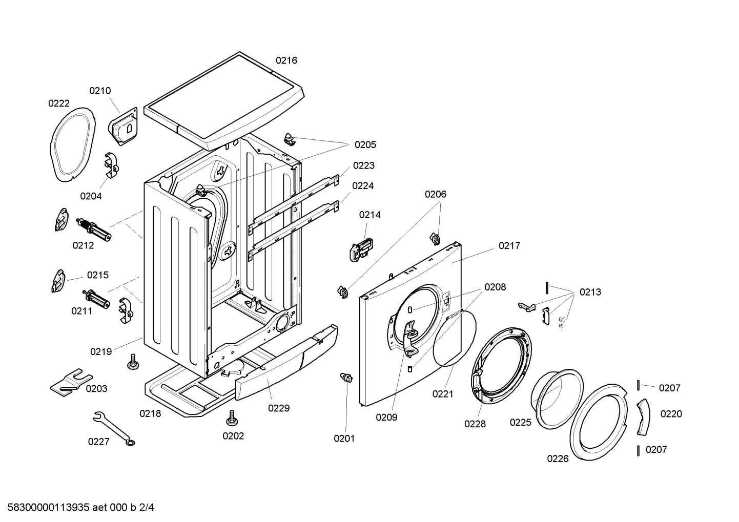 Diagram 2