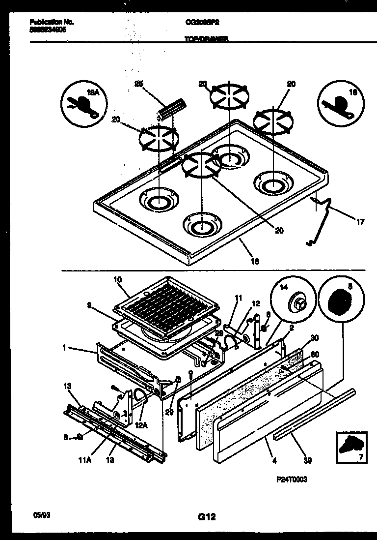 05 - COOKTOP AND BROILER DRAWER PARTS