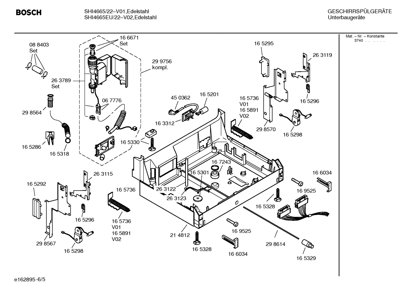 Diagram 5