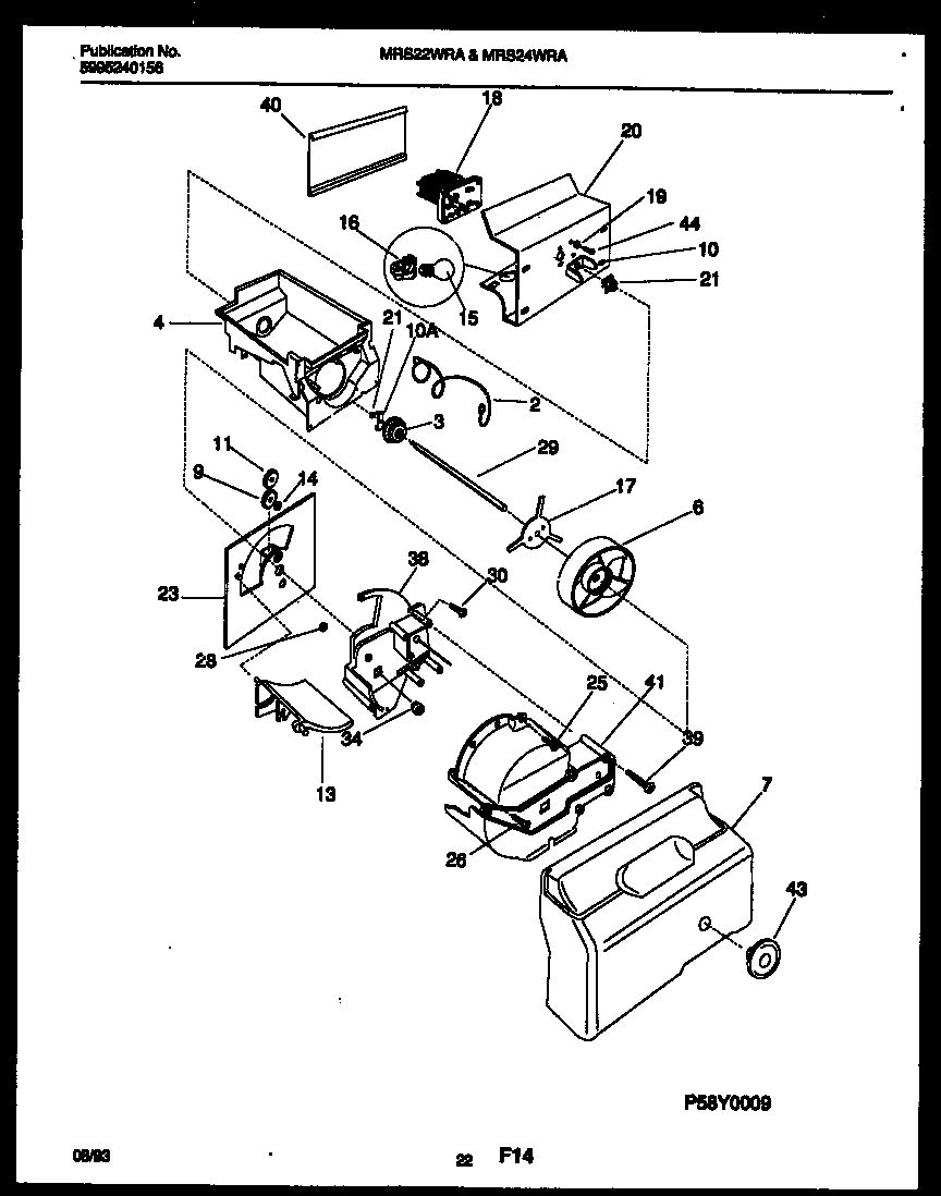 12 - ICE DISPENSER