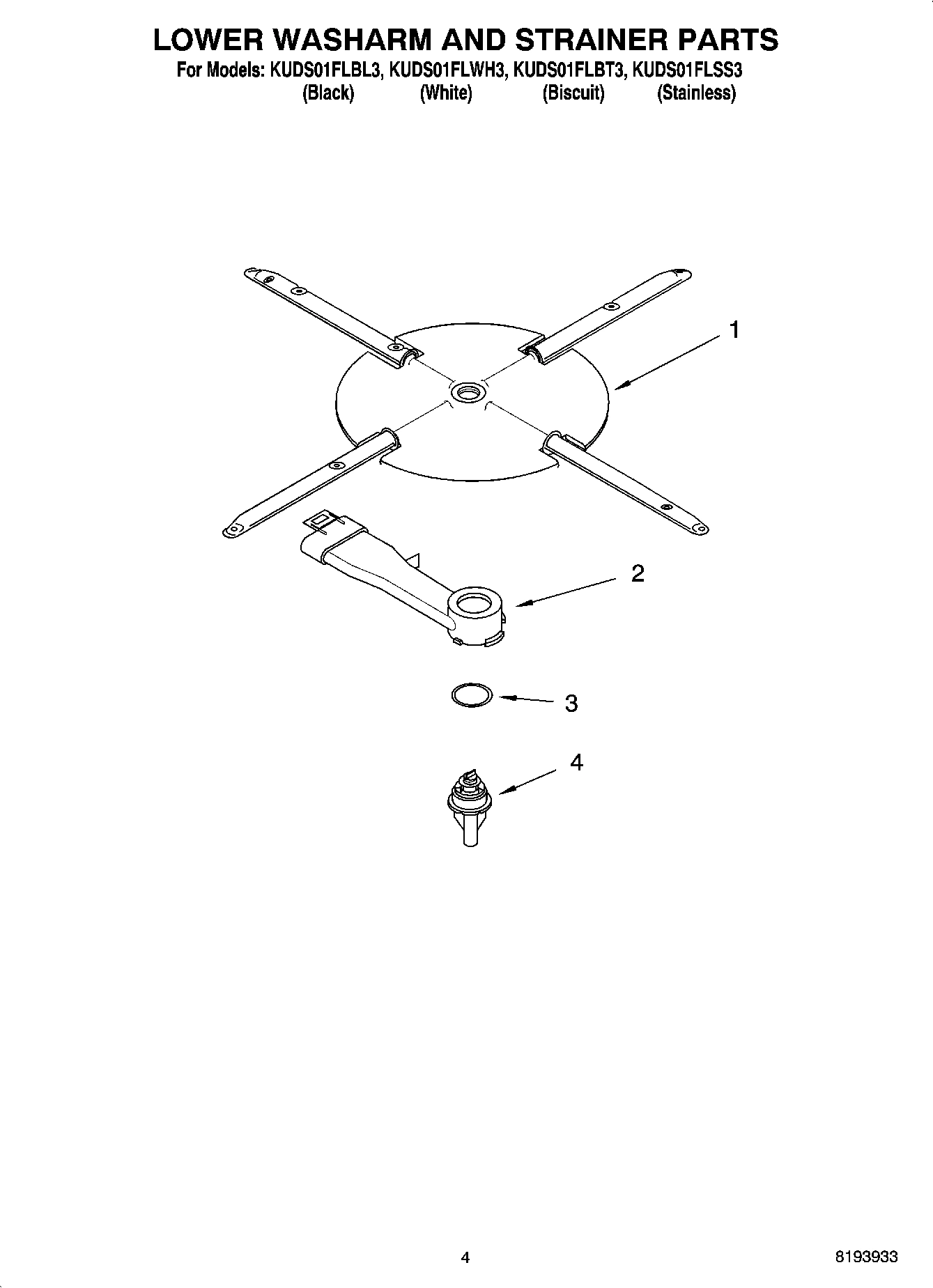 04 - LOWER WASHARM AND STRAINER PARTS
