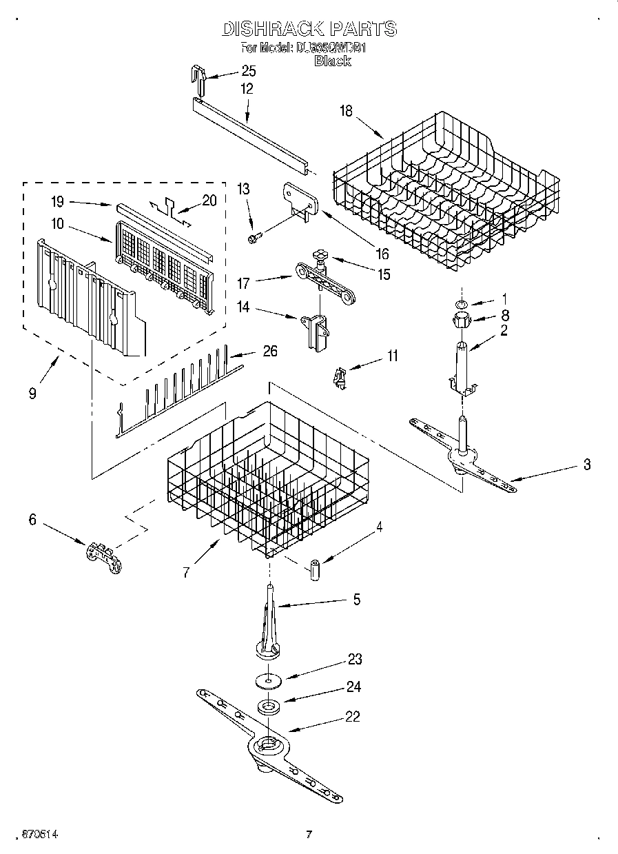 05 - DISHRACK