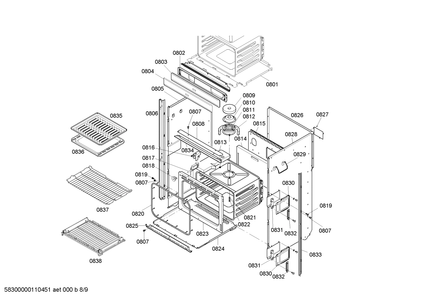 Diagram 8