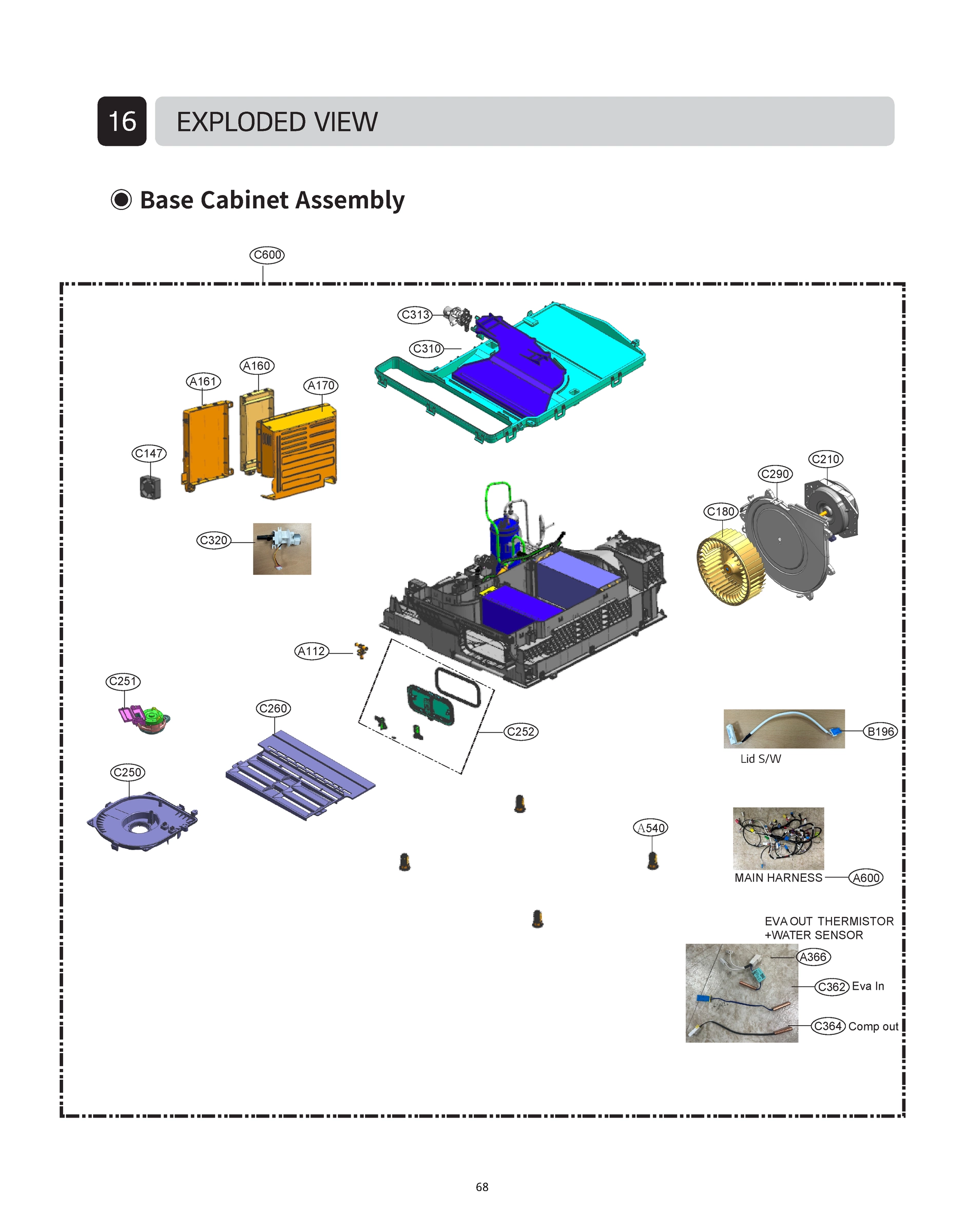 DIAGRAM 5