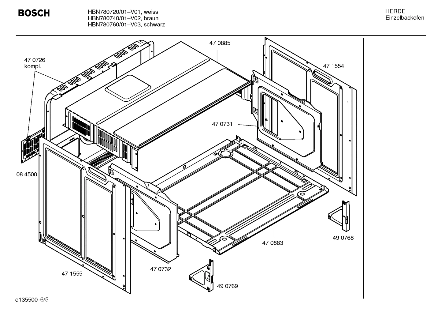 Diagram 5