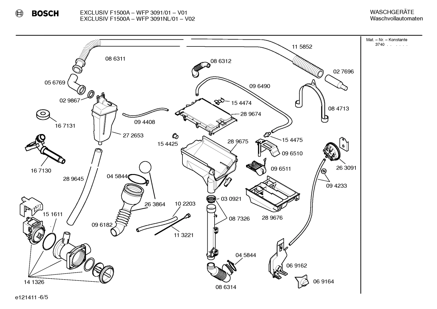 Diagram 5