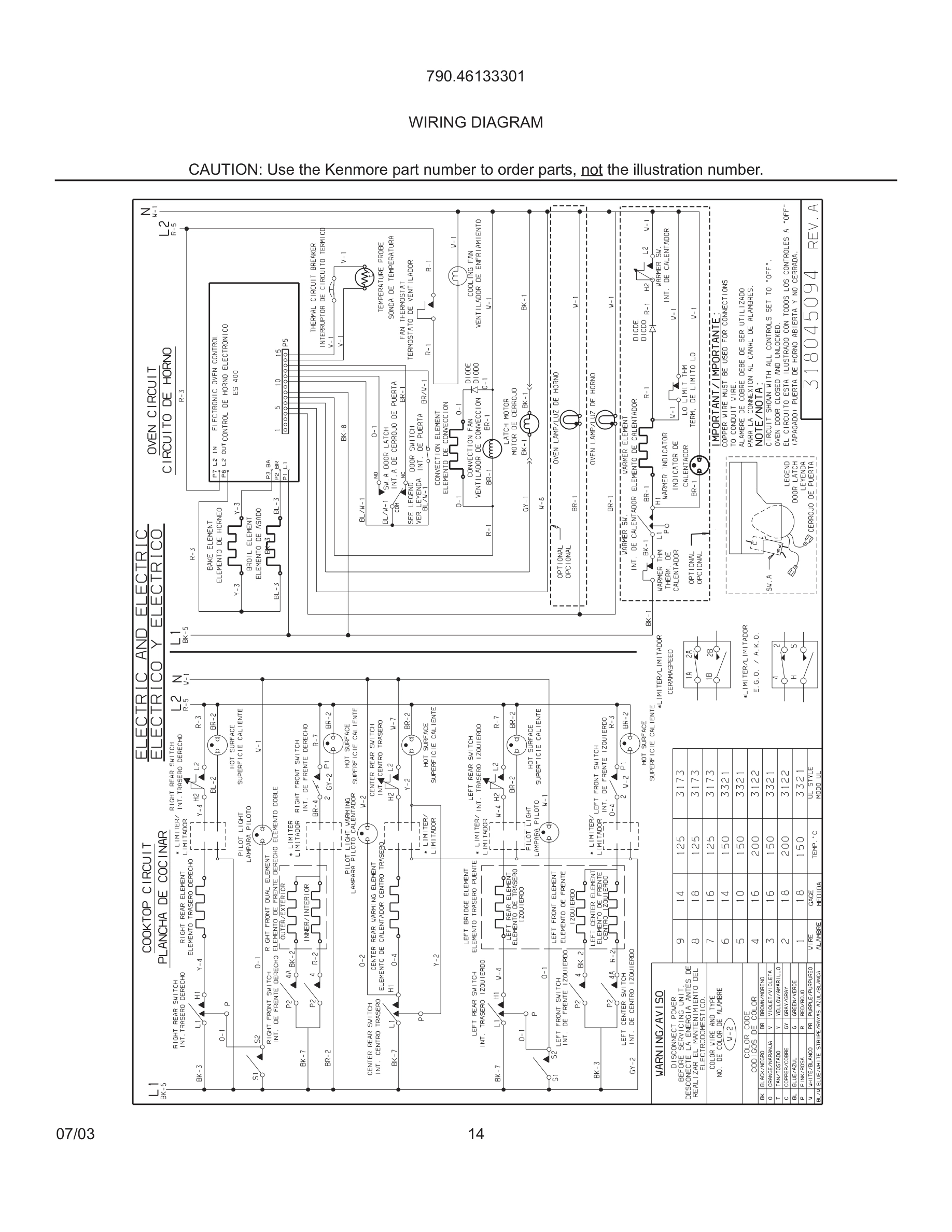 14 - WIRING DIAGRAM