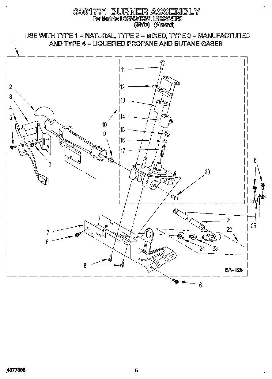 03 - 3401771 BURNER ASSEMBLY