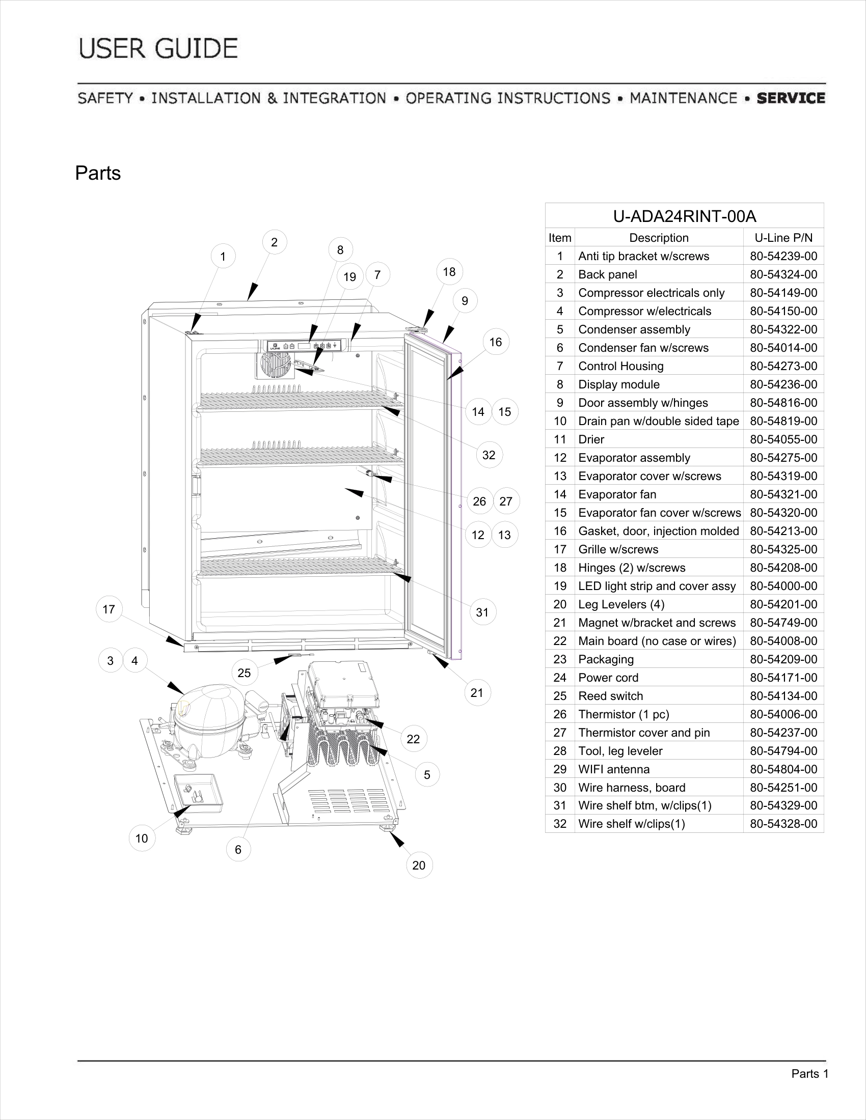 Exploded View