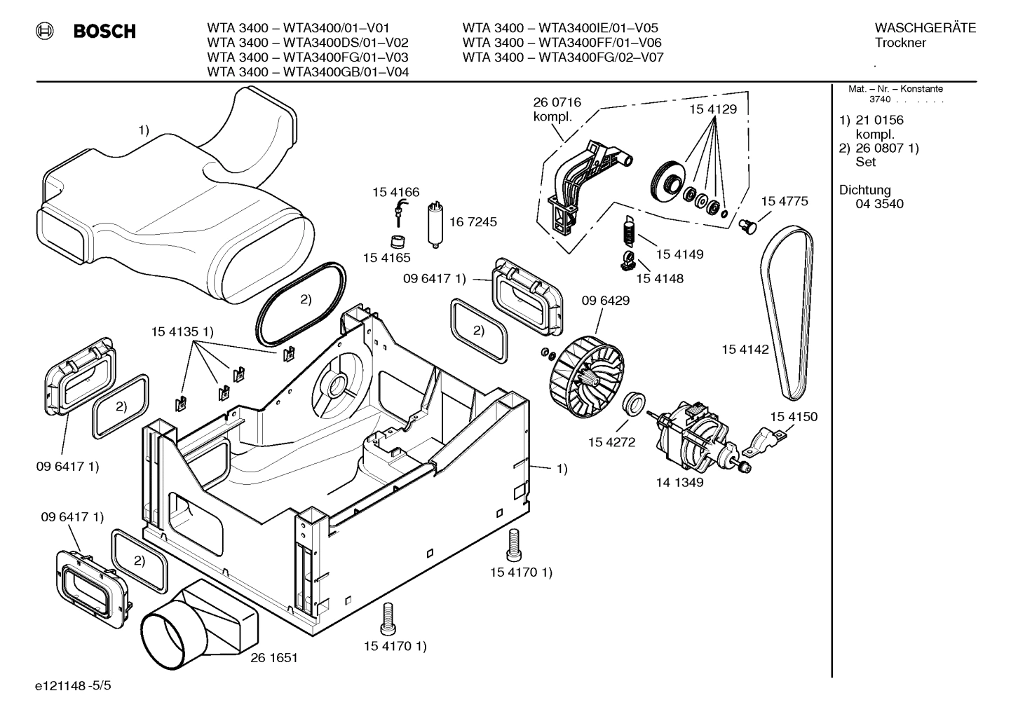 Diagram 5