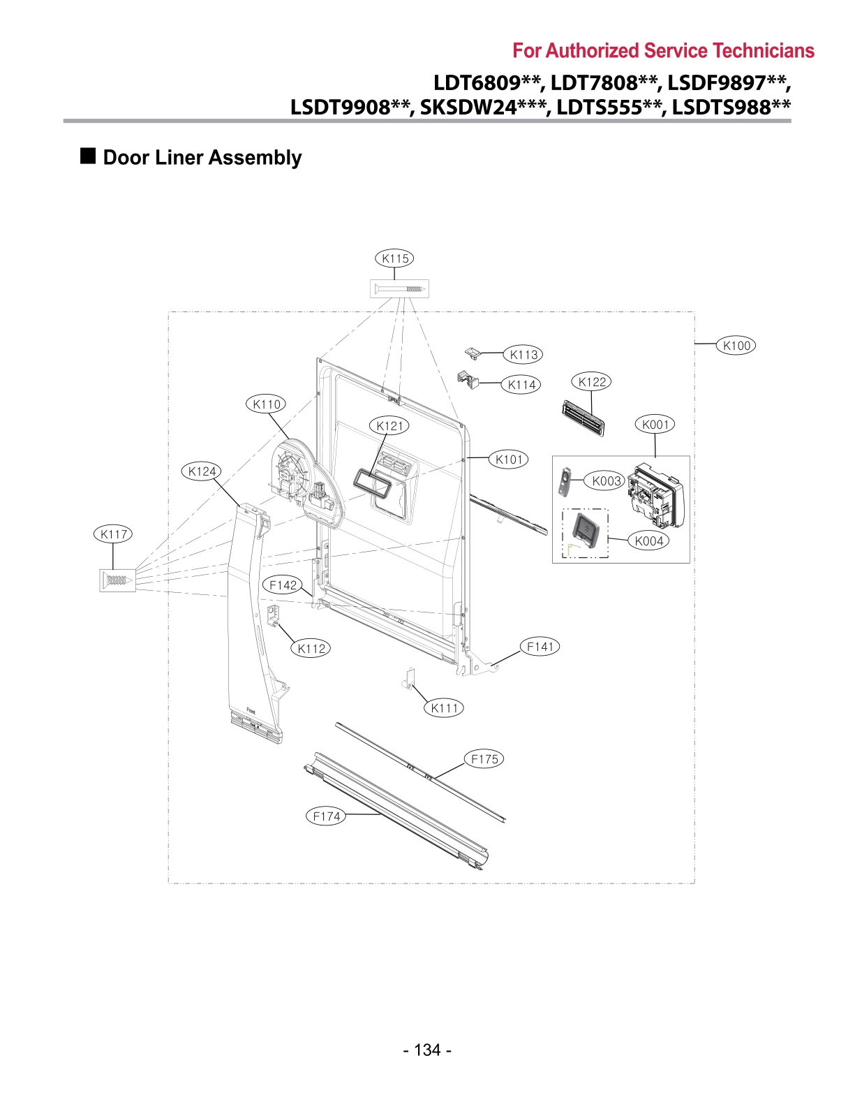 DOOR LINER ASSEMBLY