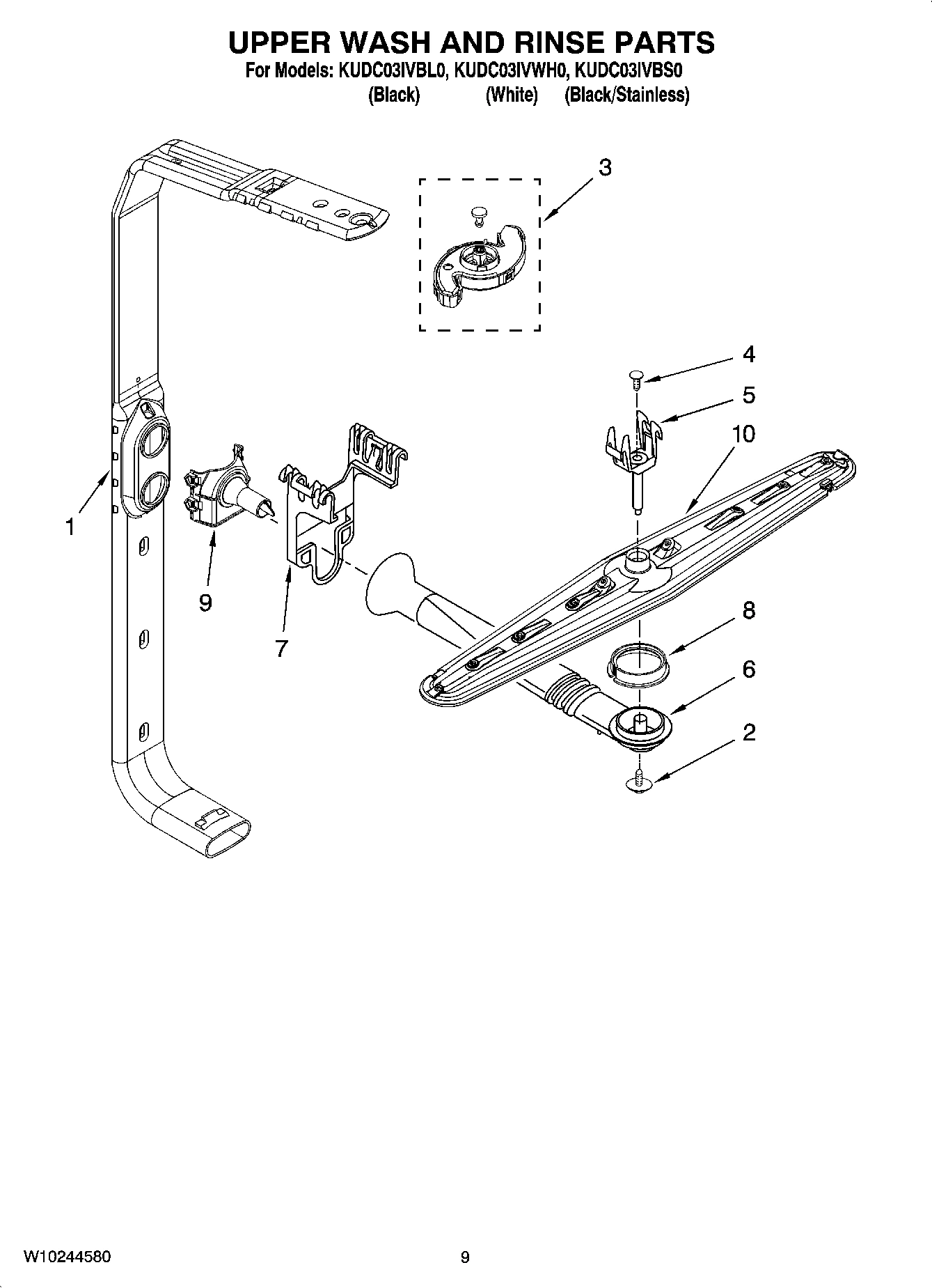 07 - UPPER WASH AND RINSE PARTS