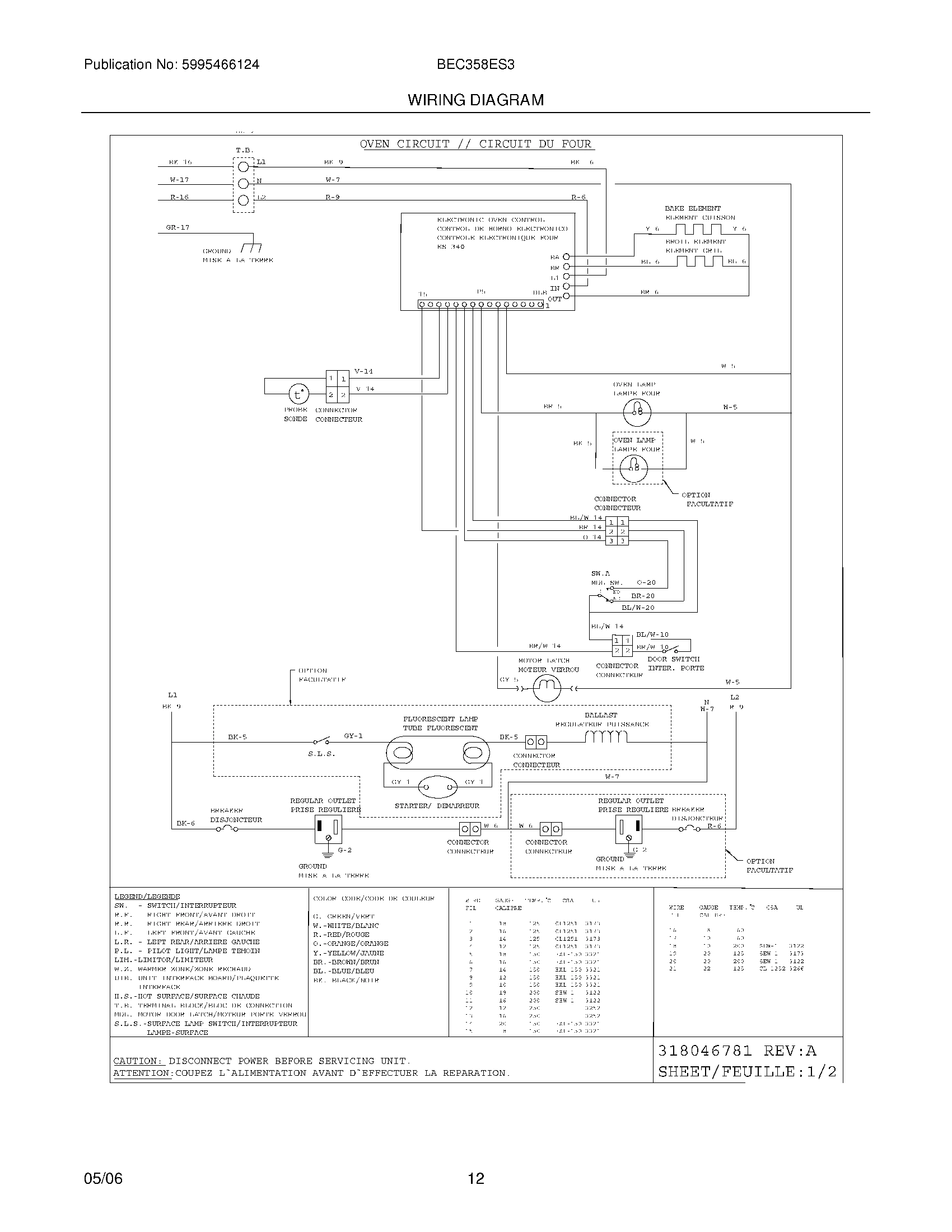 12 - WIRING DIAGRAM