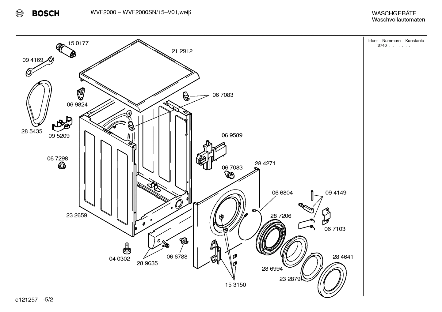 Diagram 2