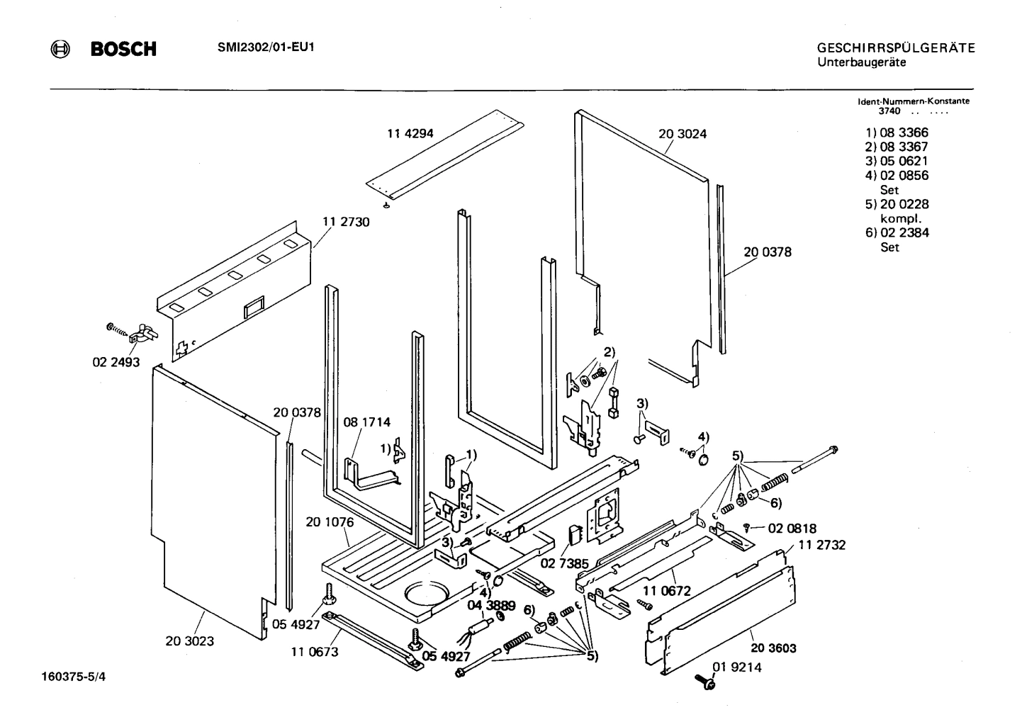 Diagram 4