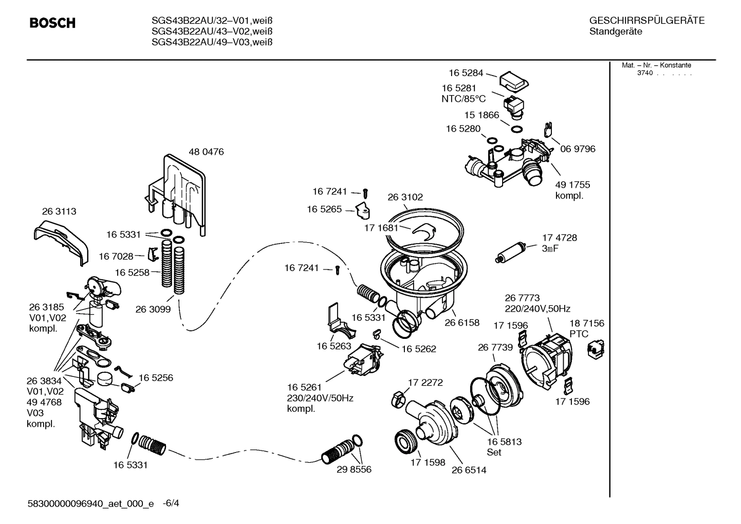 Diagram 4
