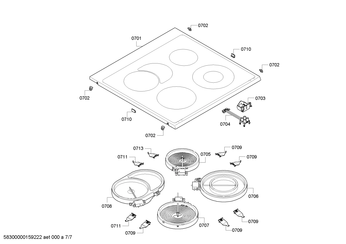 Diagram 7