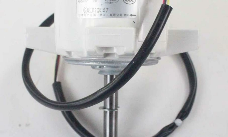 4681A20168A LG Indoor DC Motor Assembly