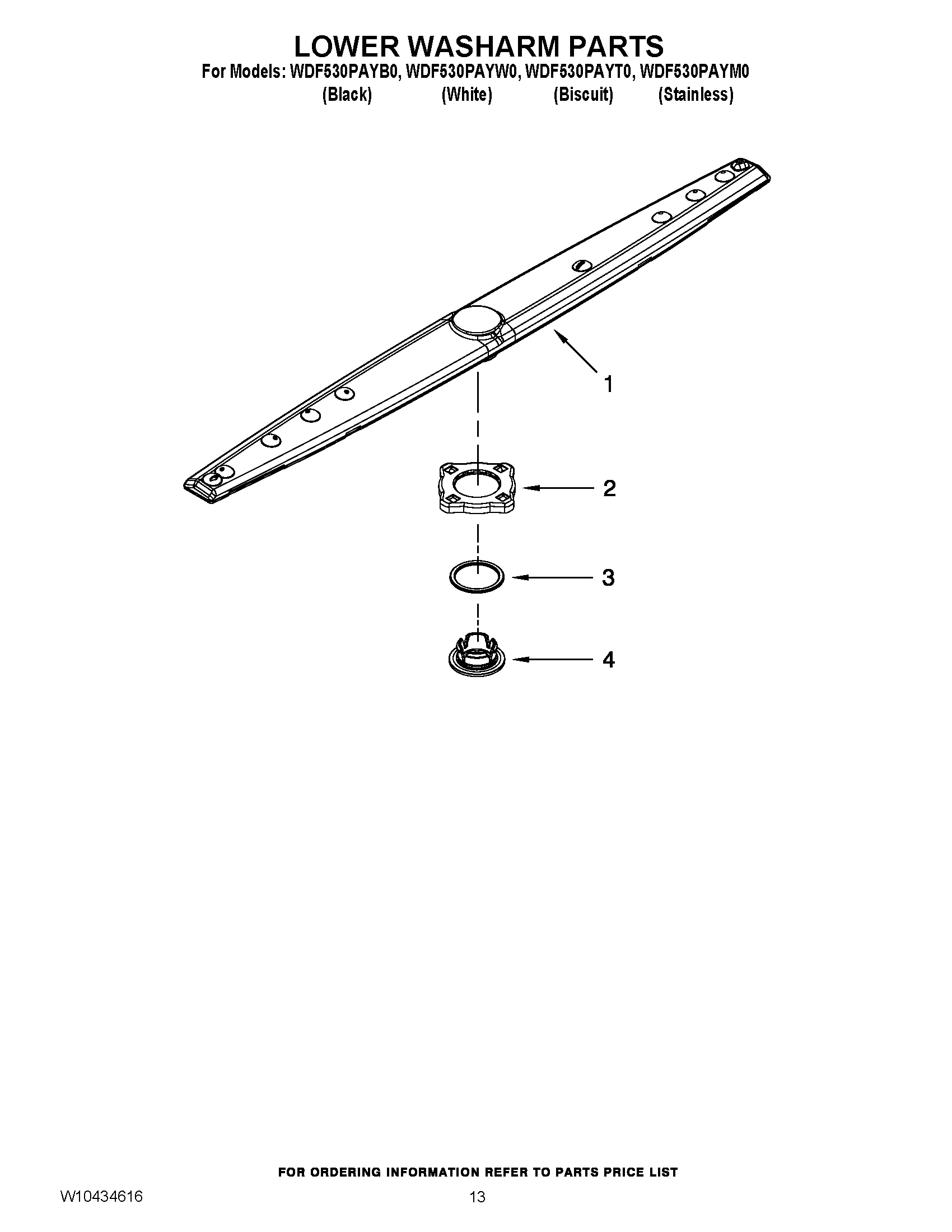 11 - LOWER WASHARM PARTS
