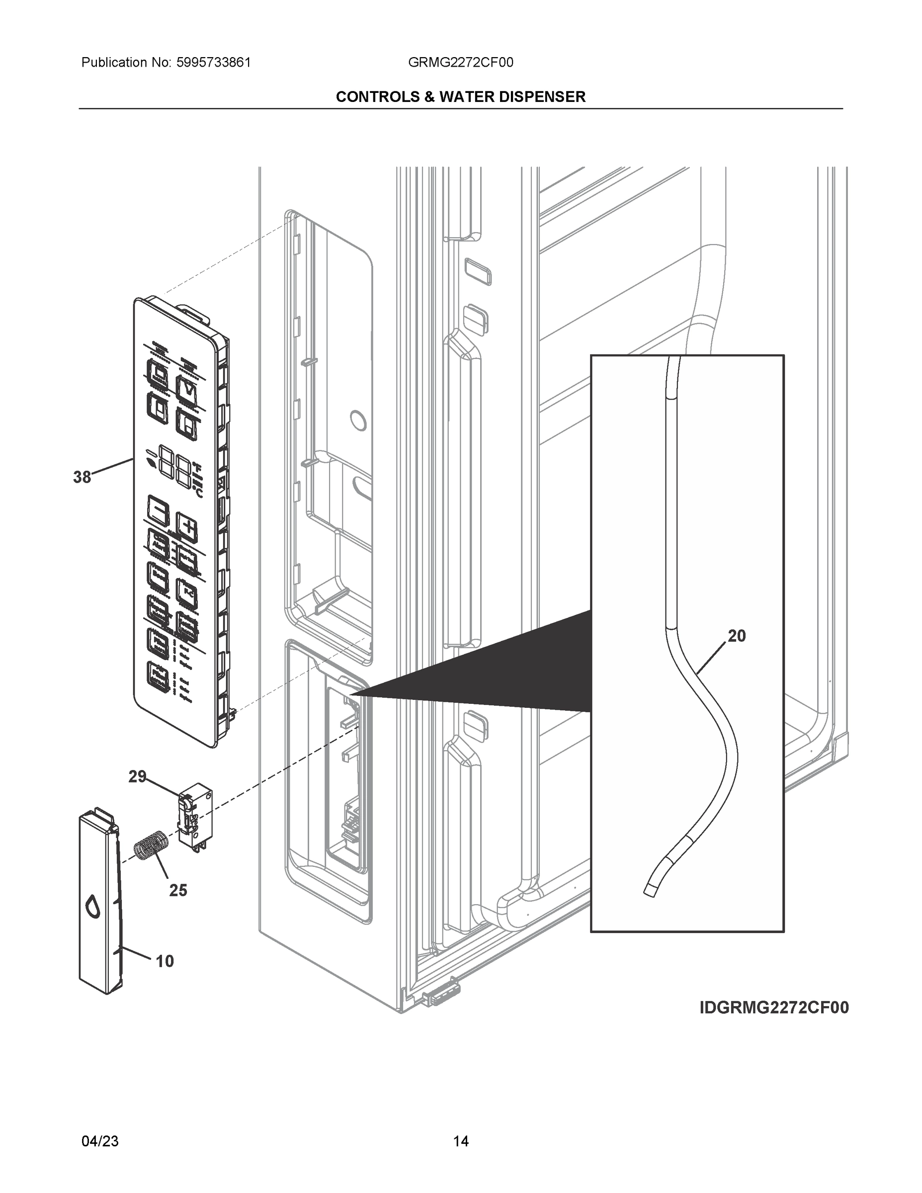 08 - CONTROLS & WATER DISPENSER