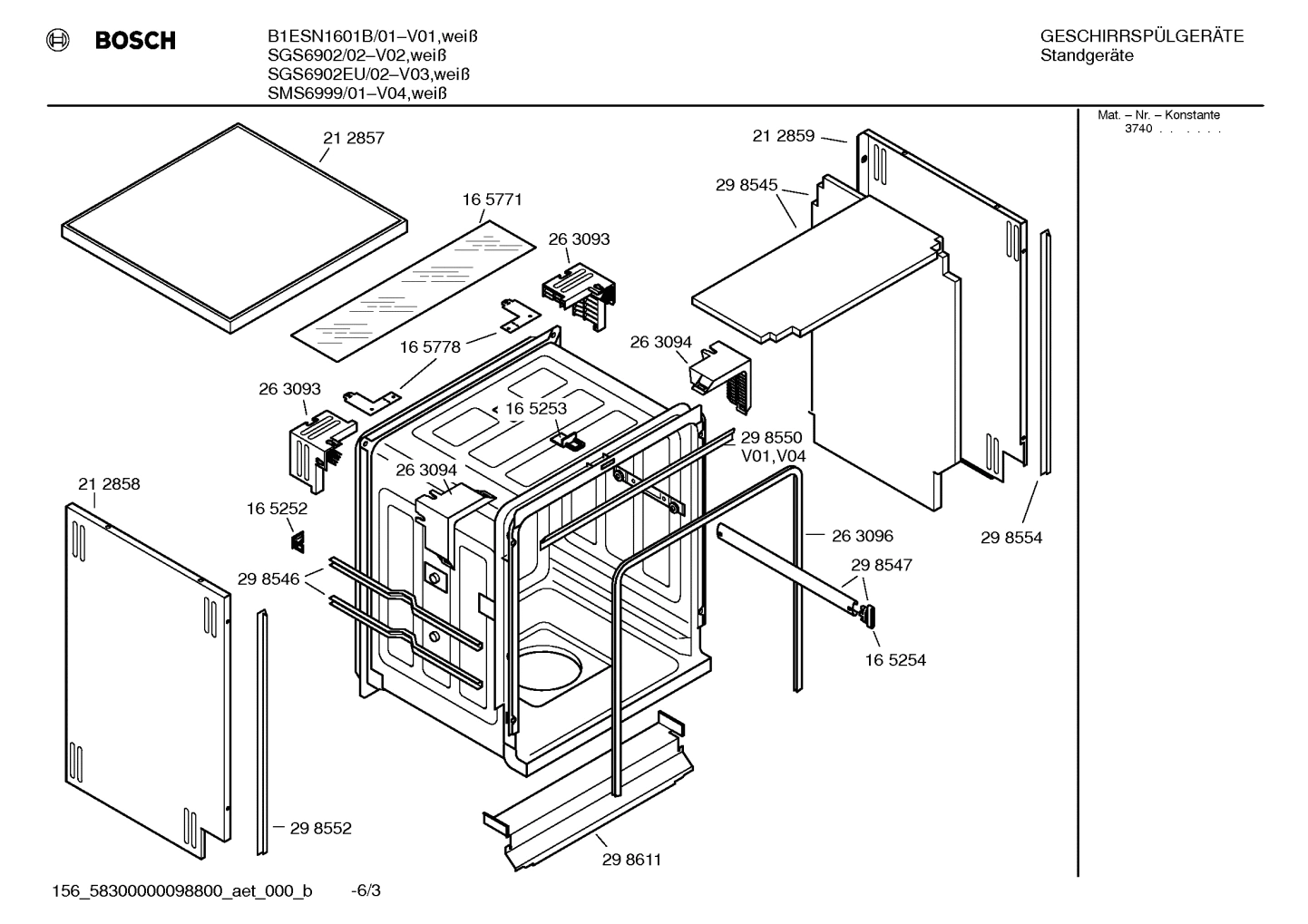 Diagram 3