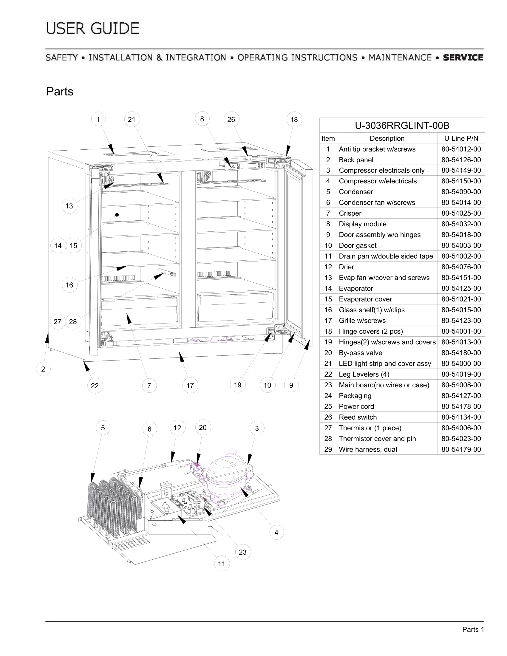 Exploded View