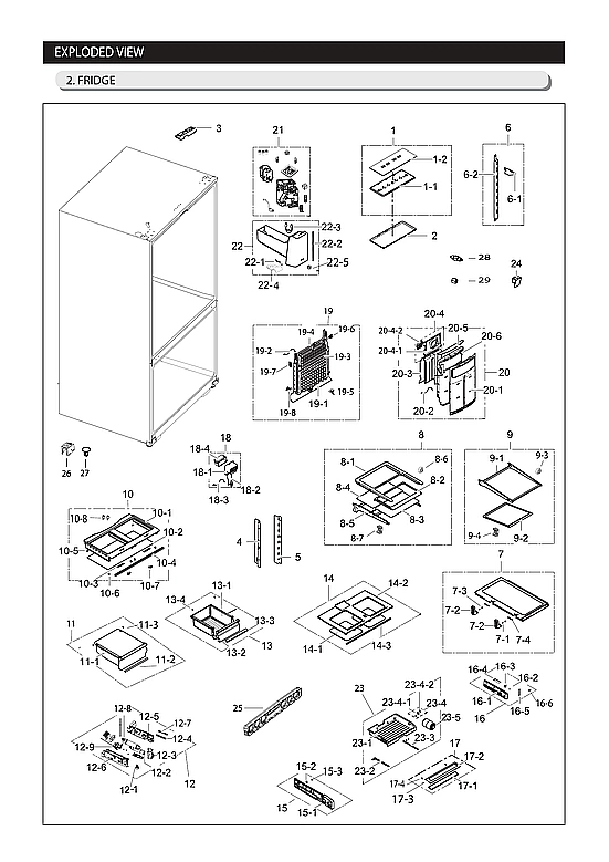 REFRIGERATOR