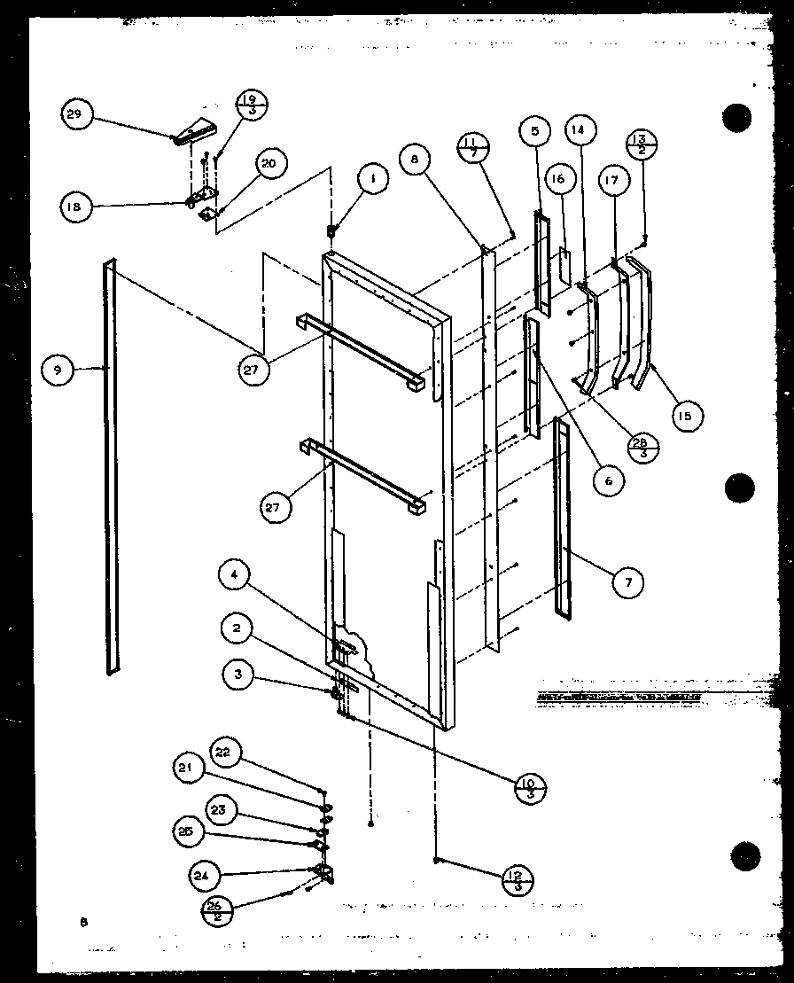 08 - REF DOOR