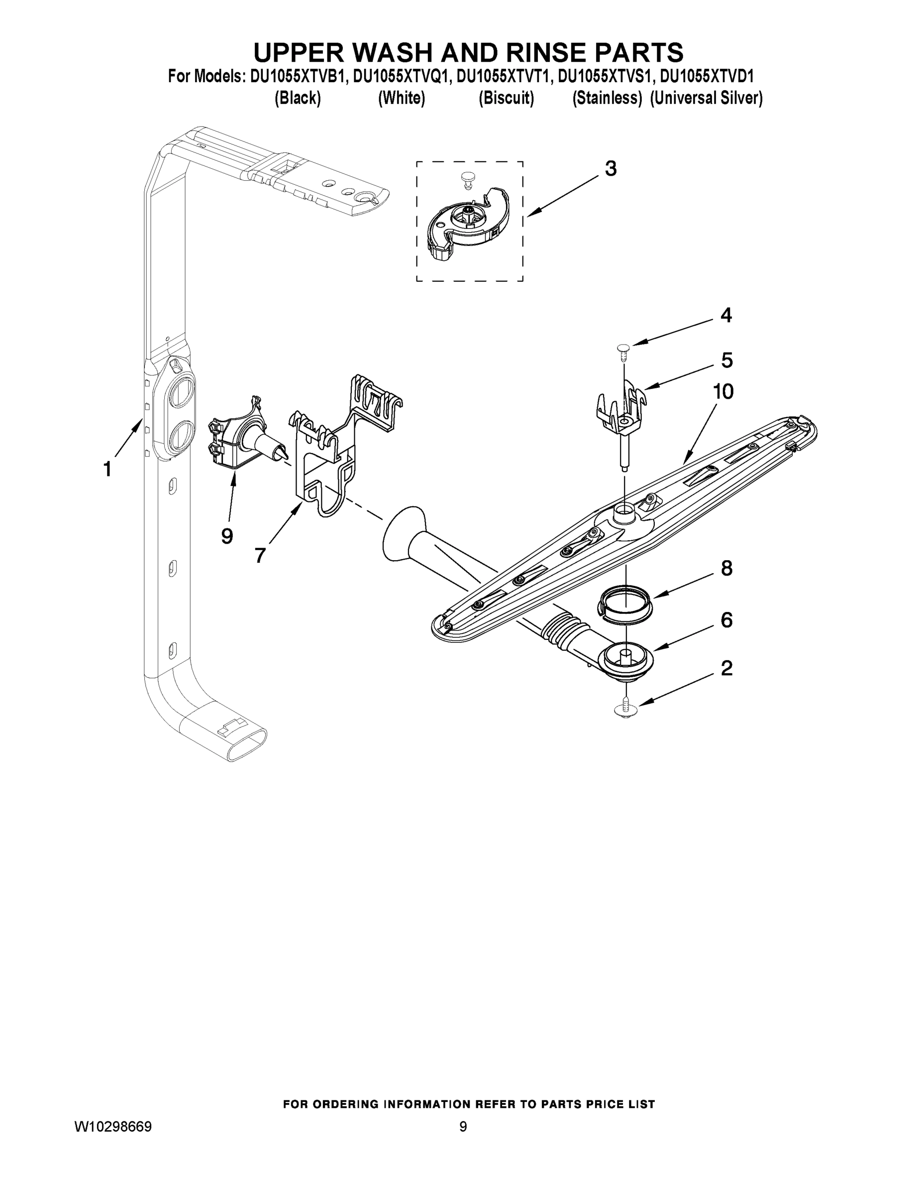 07 - UPPER WASH AND RINSE PARTS