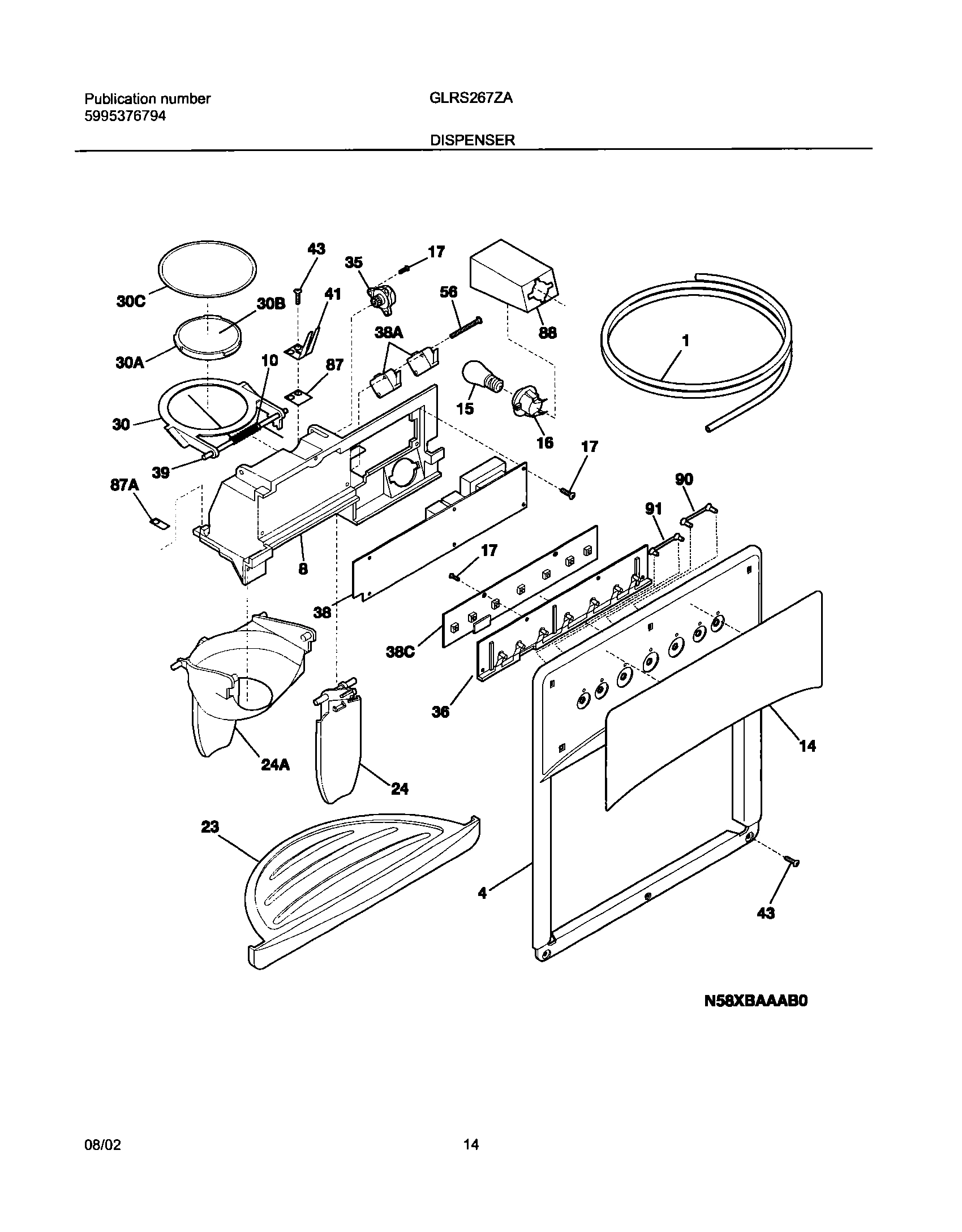 15 - ICE & WATER DISPENSER