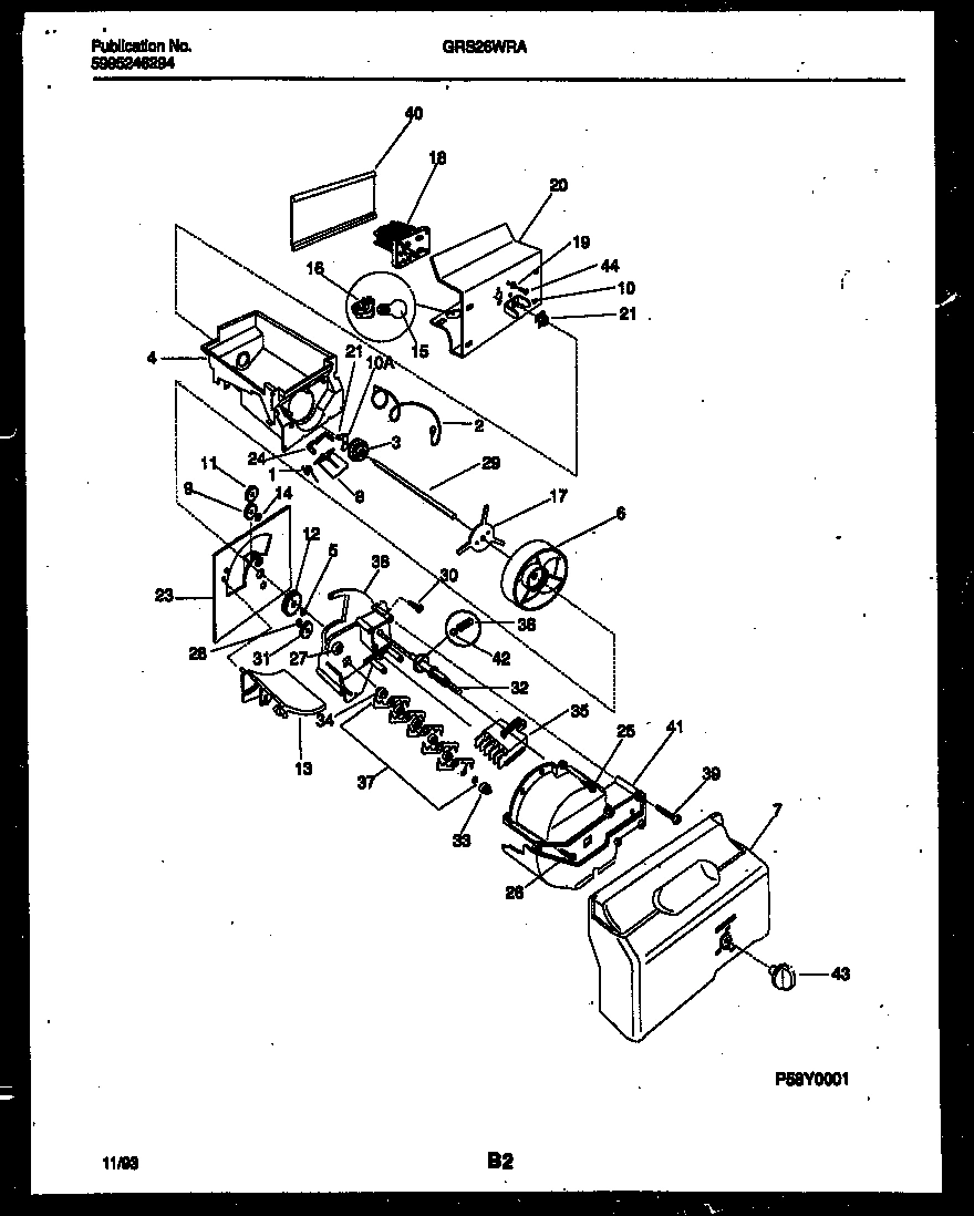 09 - ICE DISPENSER
