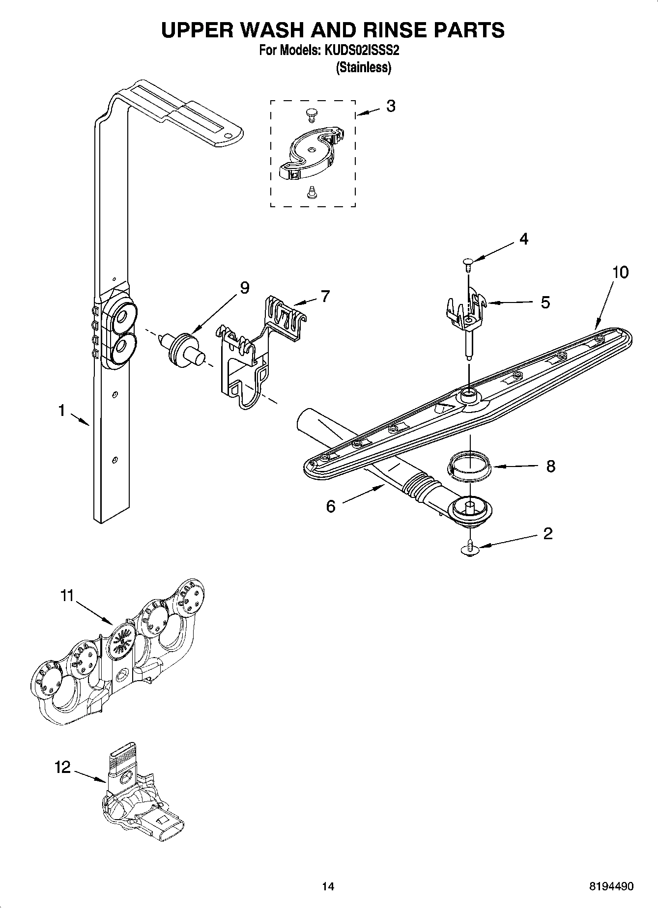 11 - UPPER WASH AND RINSE PARTS
