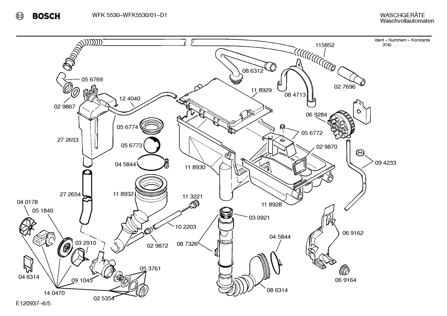 Diagram 5