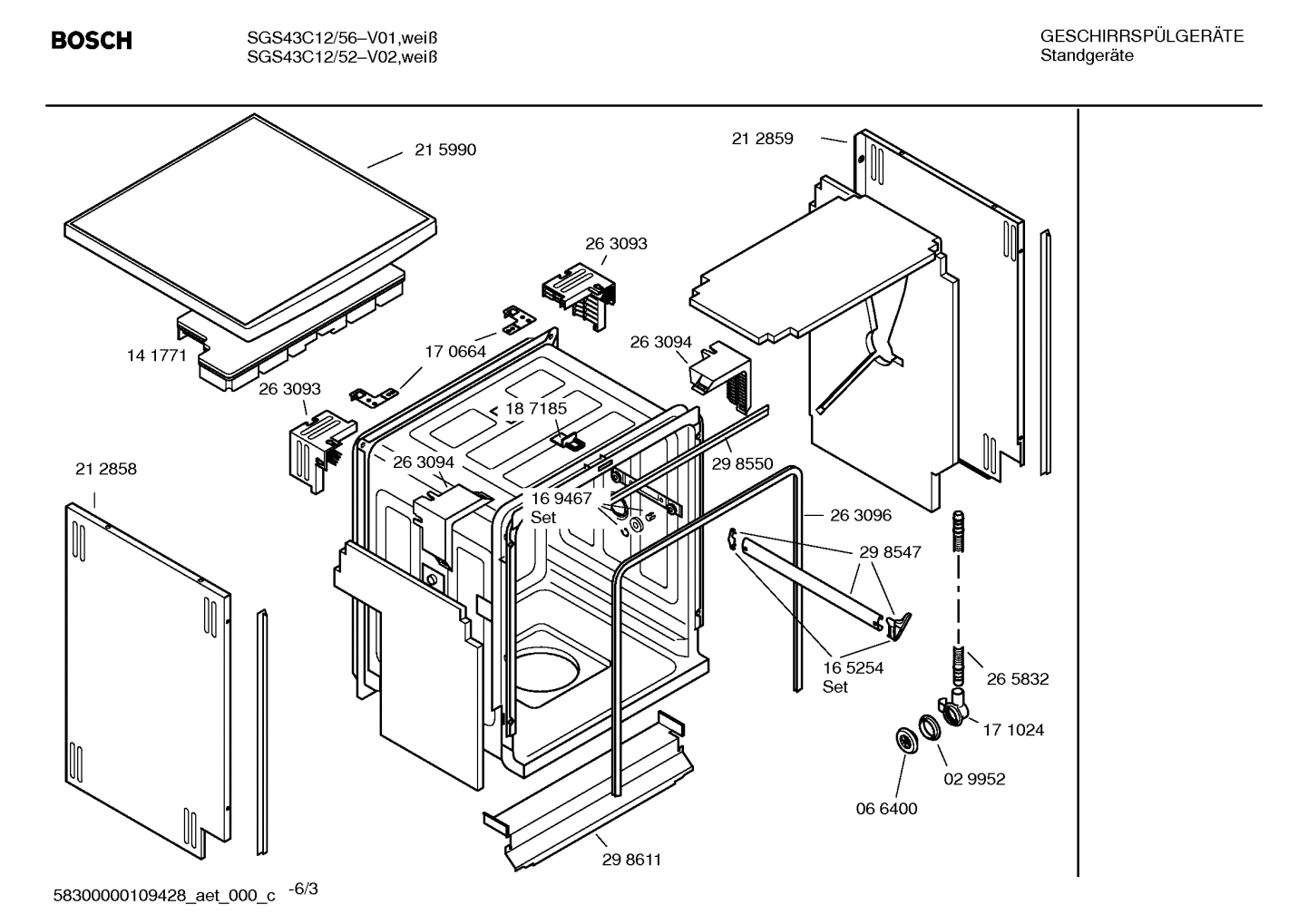 Diagram 3