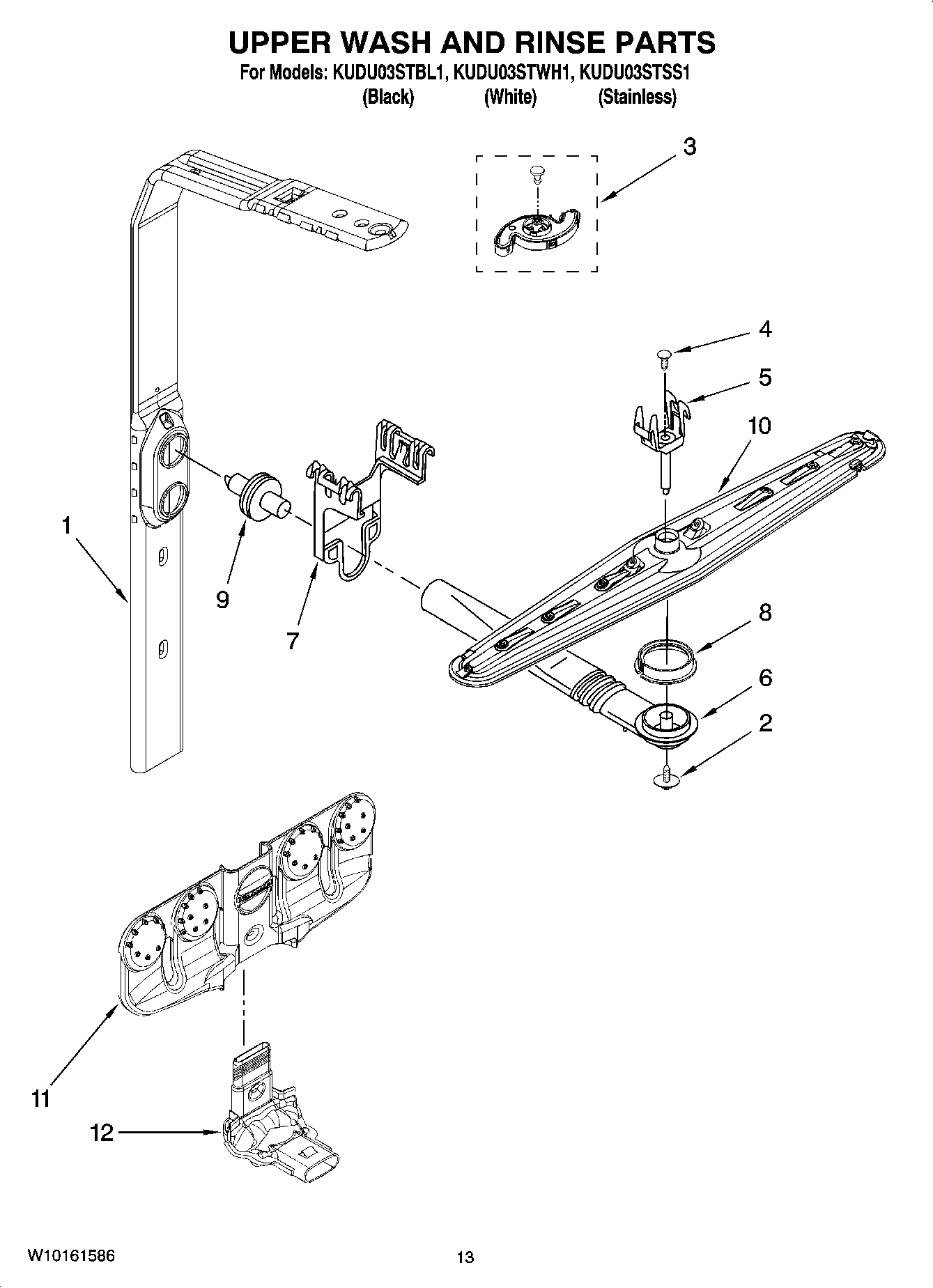 10 - UPPER WASH AND RINSE PARTS