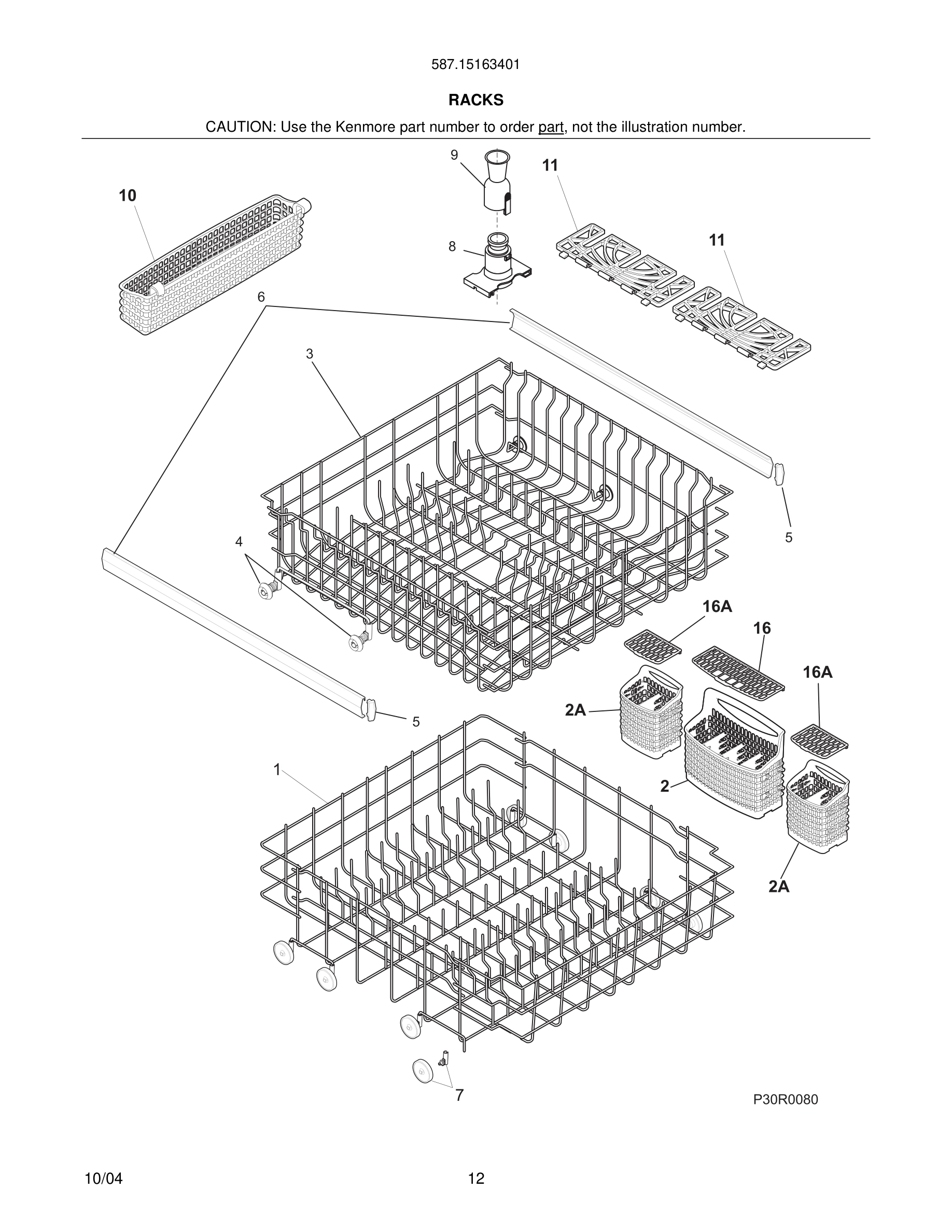 13 - RACKS