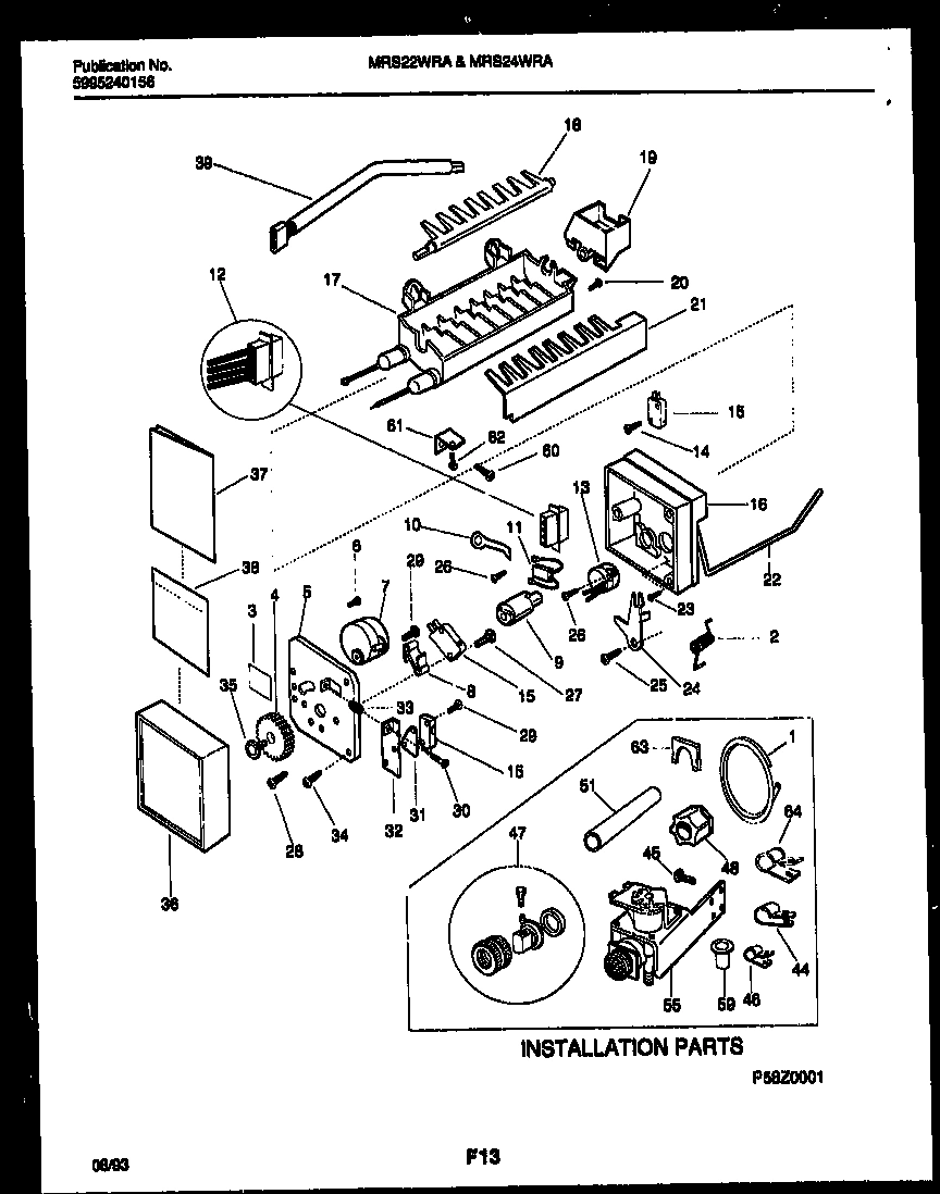 13 - ICE MAKER AND INSTALLATION PARTS