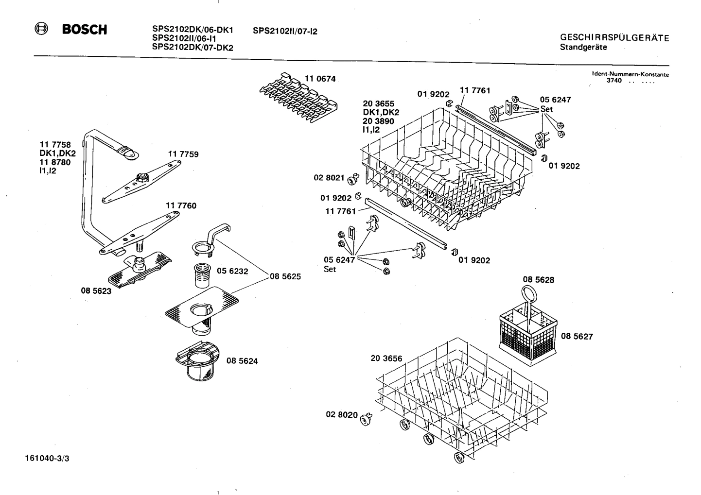 Diagram 3